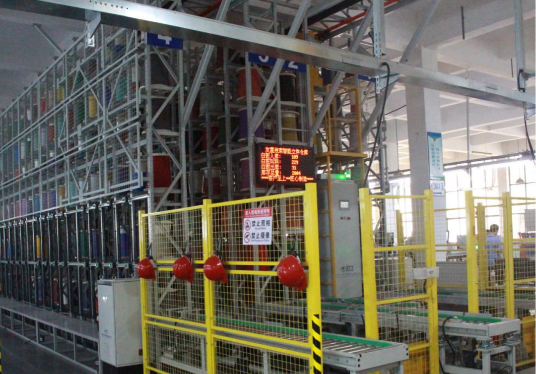 首页-PA真人集团有限公司官网