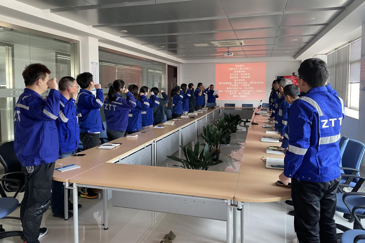 首页-PA真人集团有限公司官网