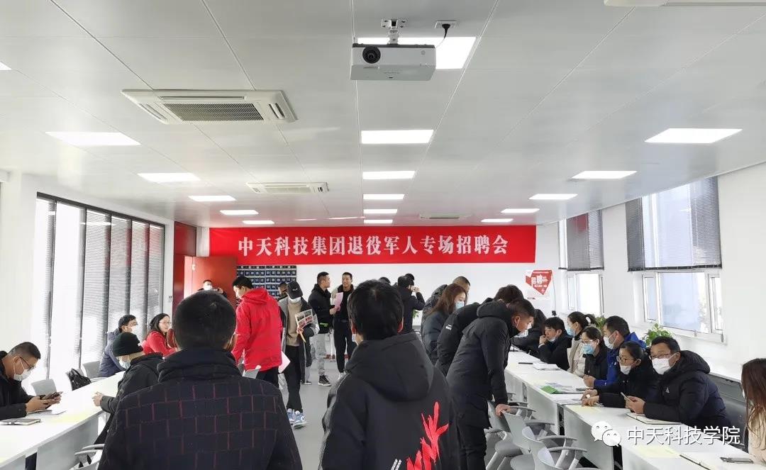 首页-PA真人集团有限公司官网