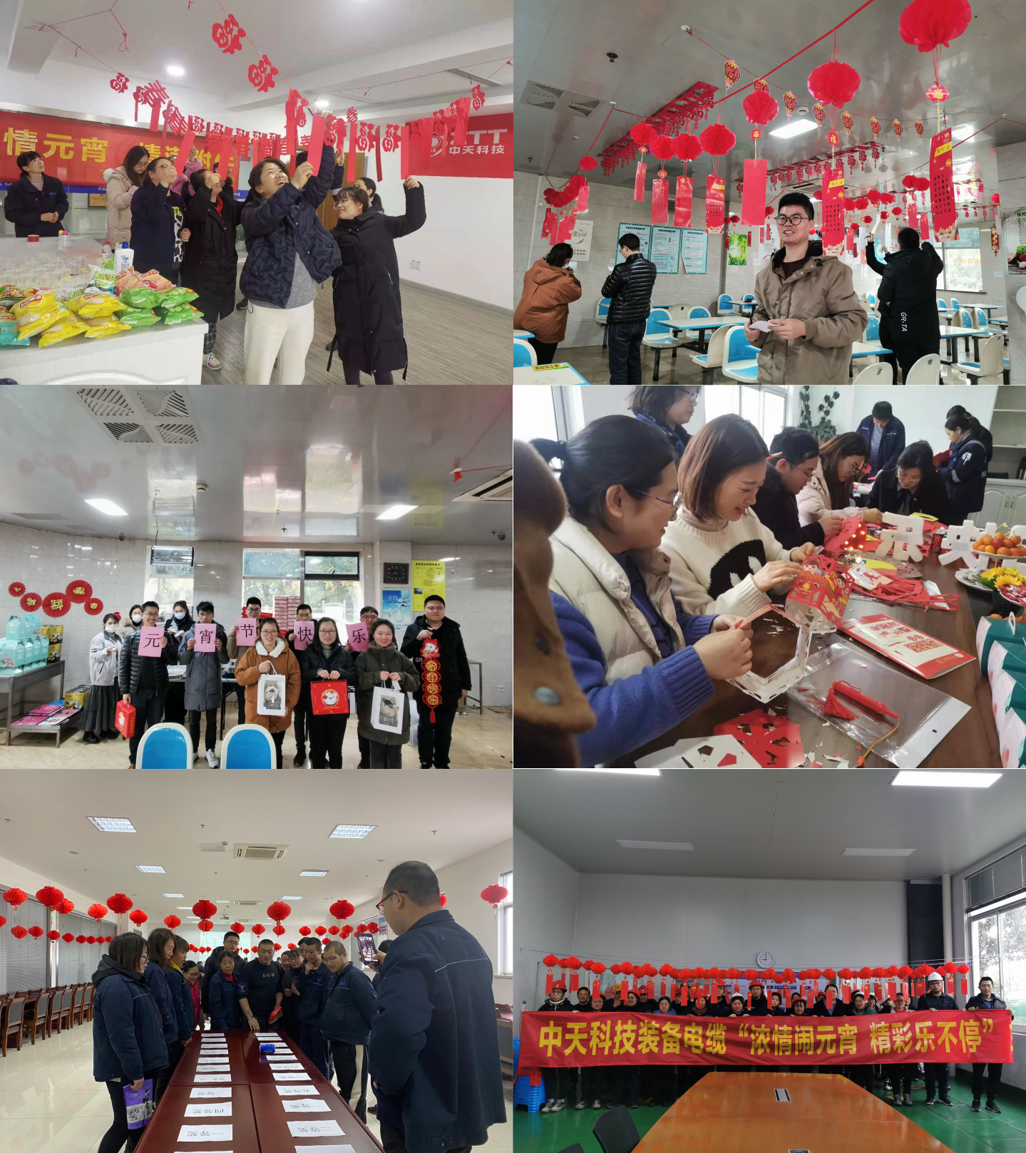 首页-PA真人集团有限公司官网