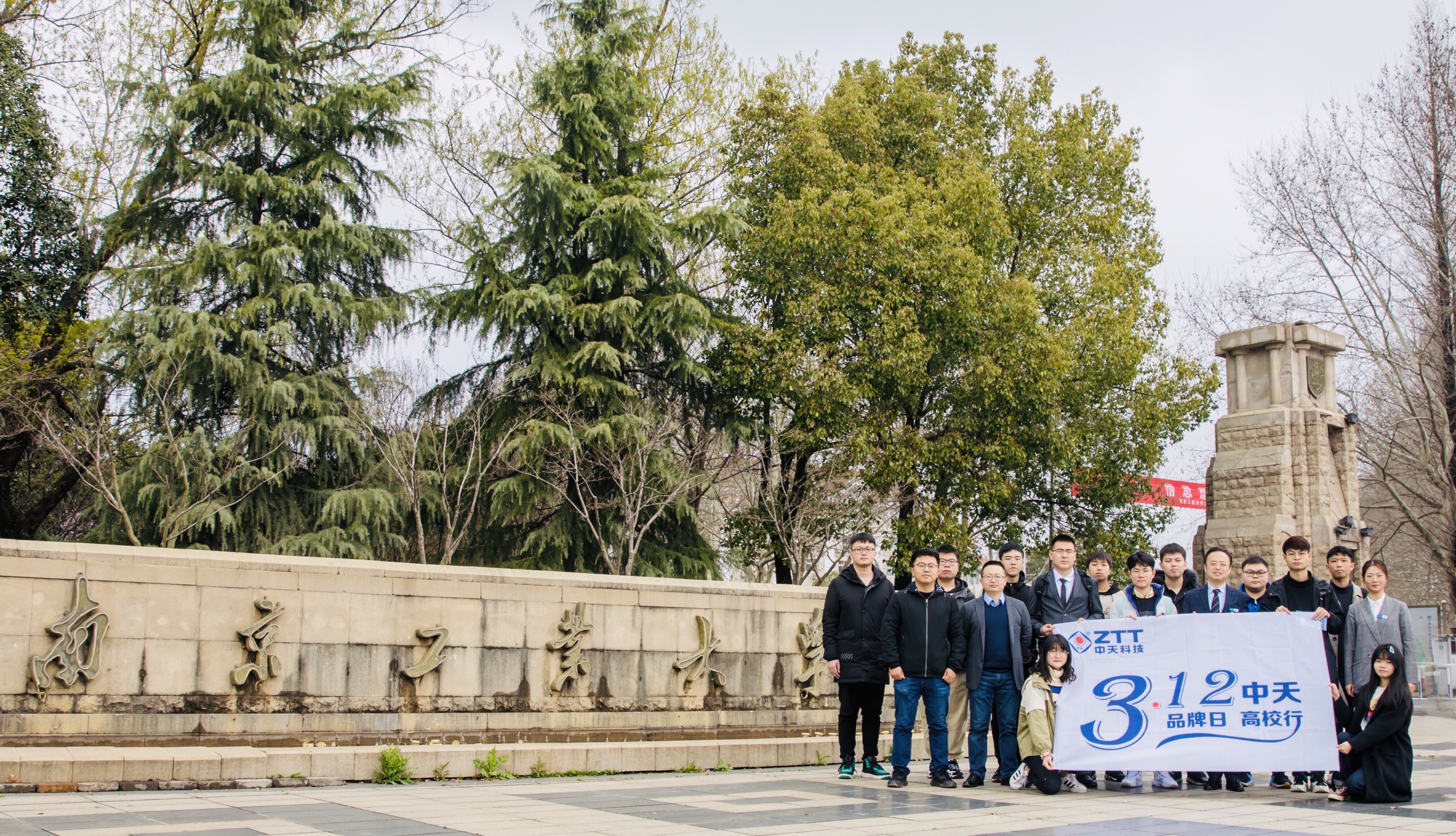 首页-PA真人集团有限公司官网