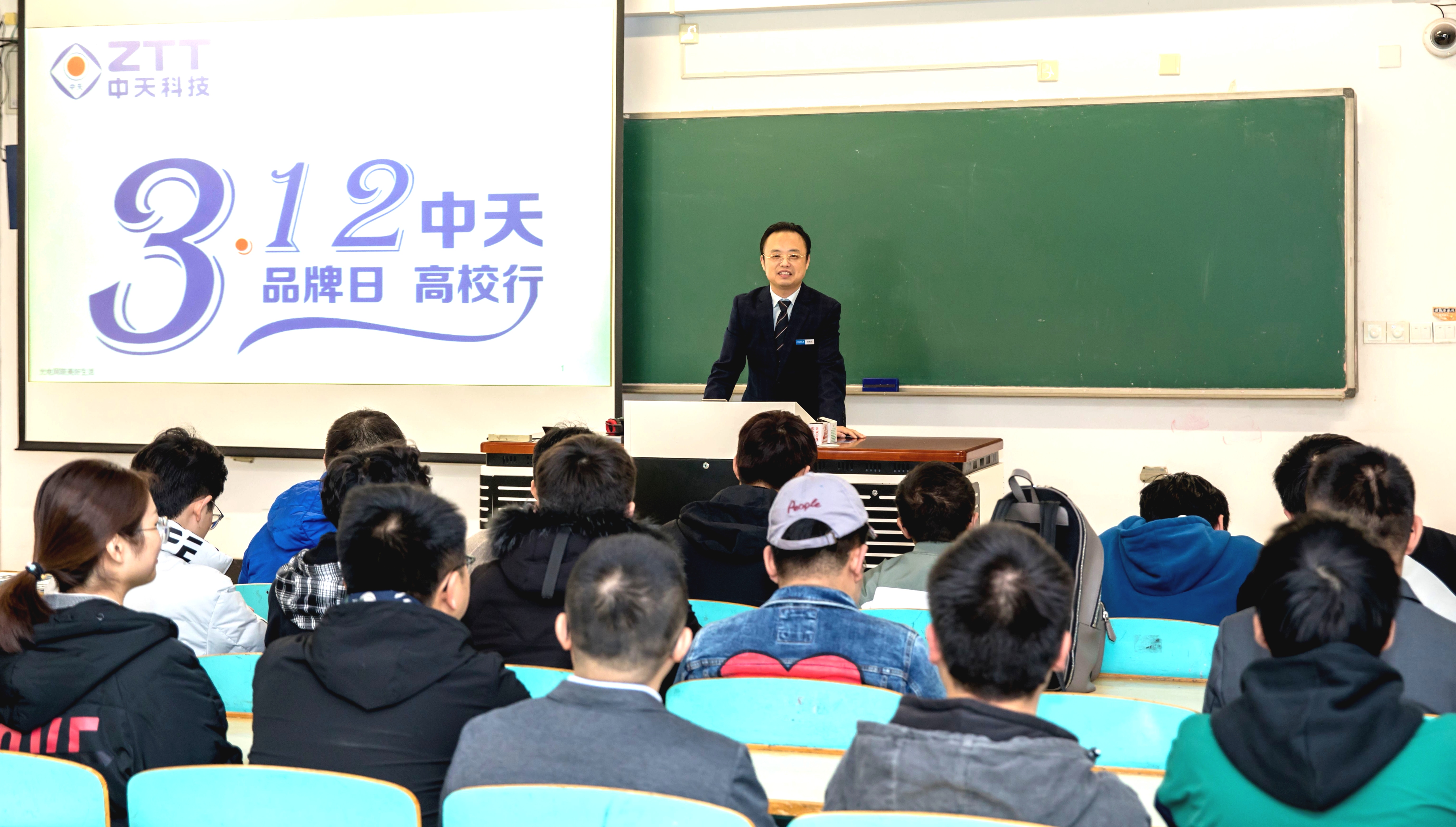 首页-PA真人集团有限公司官网