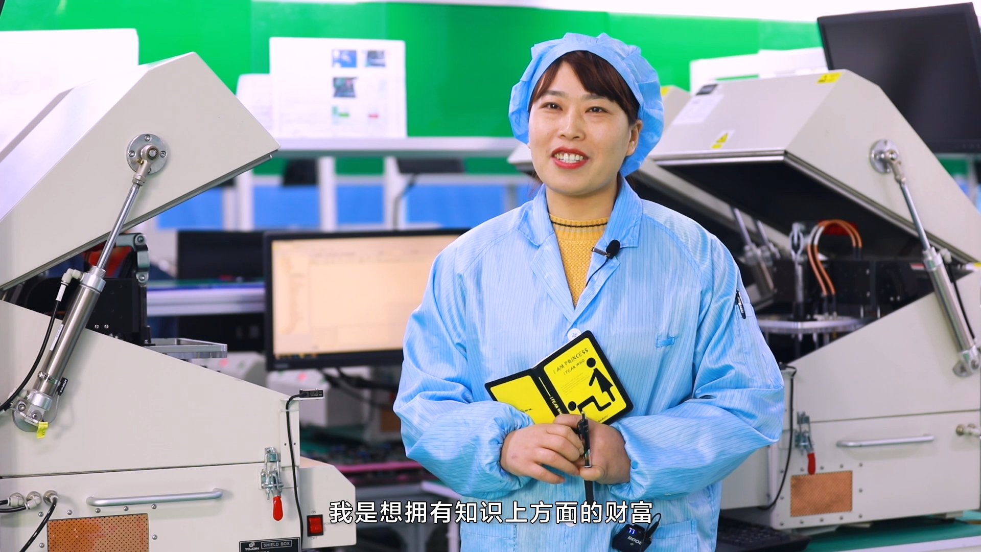 首页-PA真人集团有限公司官网