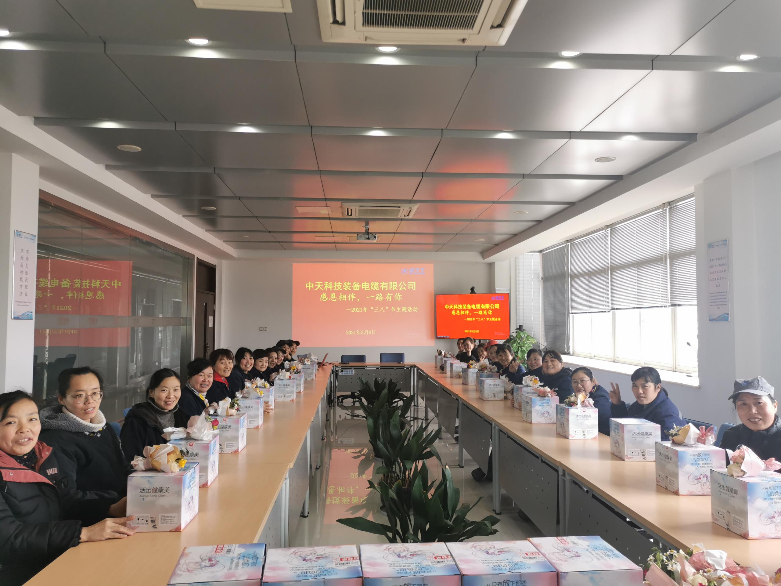 首页-PA真人集团有限公司官网