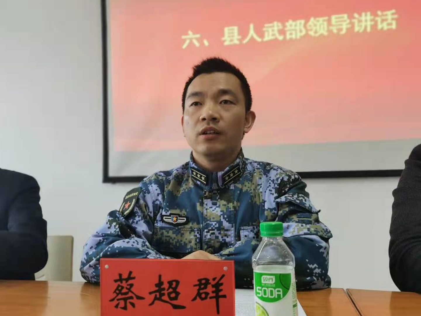 首页-PA真人集团有限公司官网