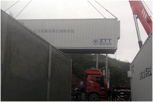 首页-PA真人集团有限公司官网