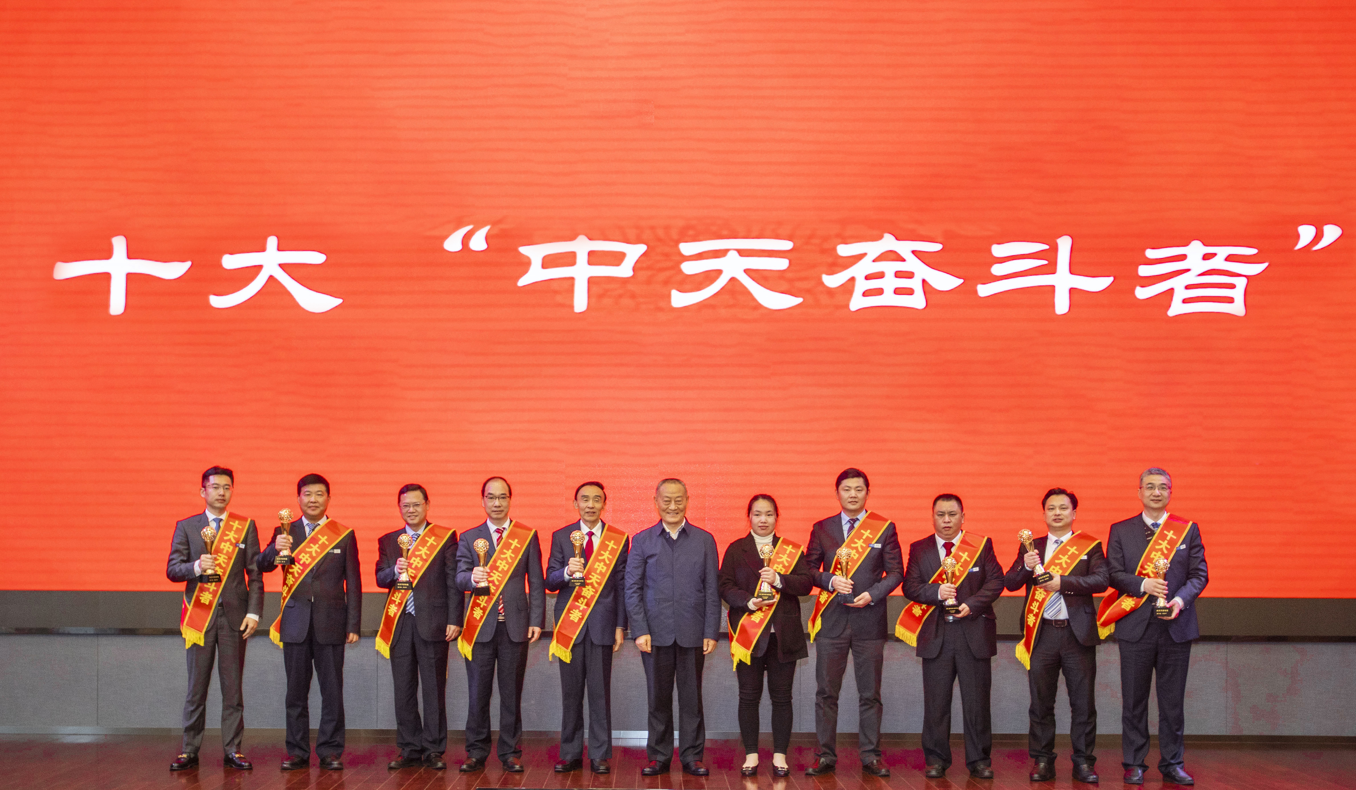 首页-PA真人集团有限公司官网