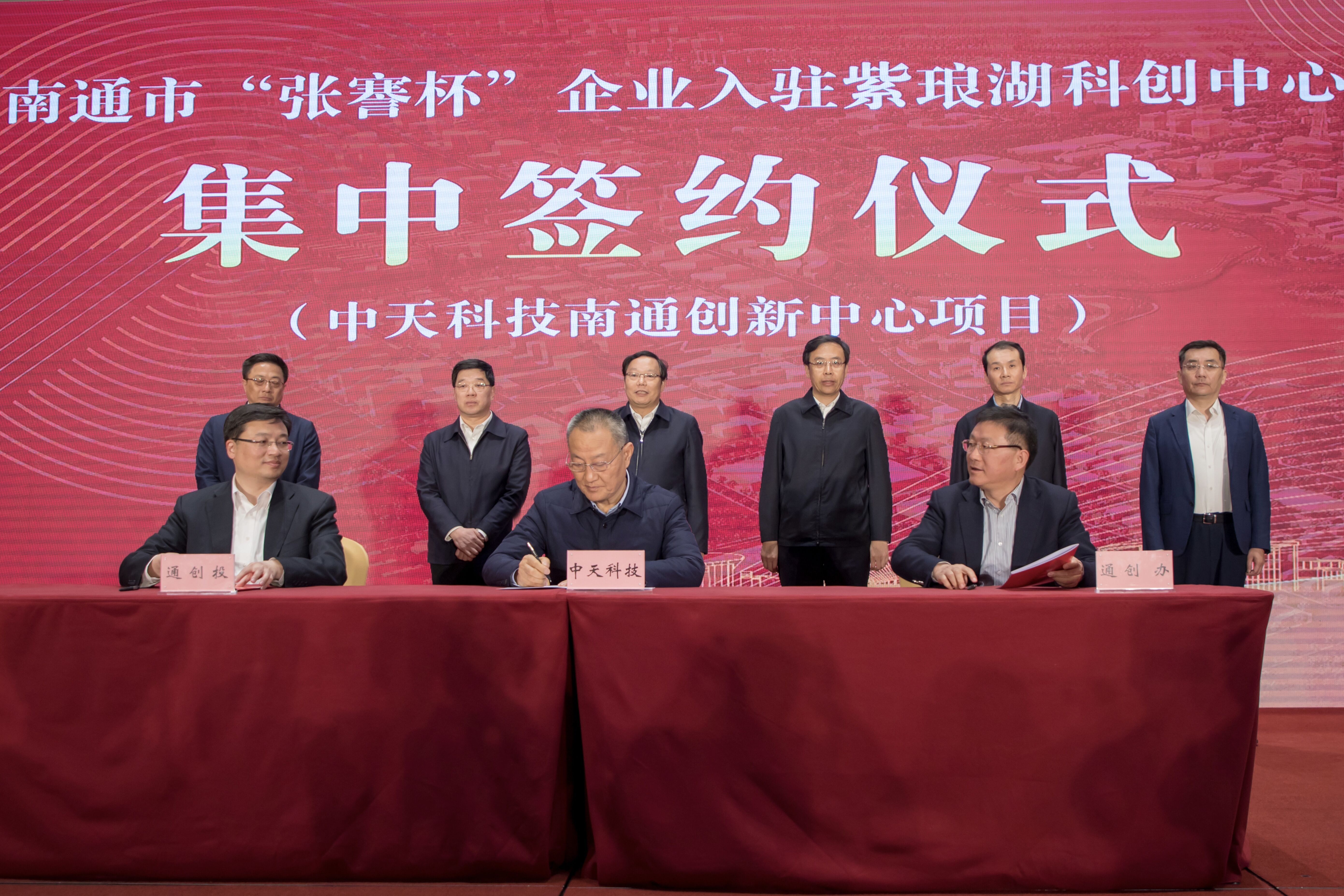 首页-PA真人集团有限公司官网