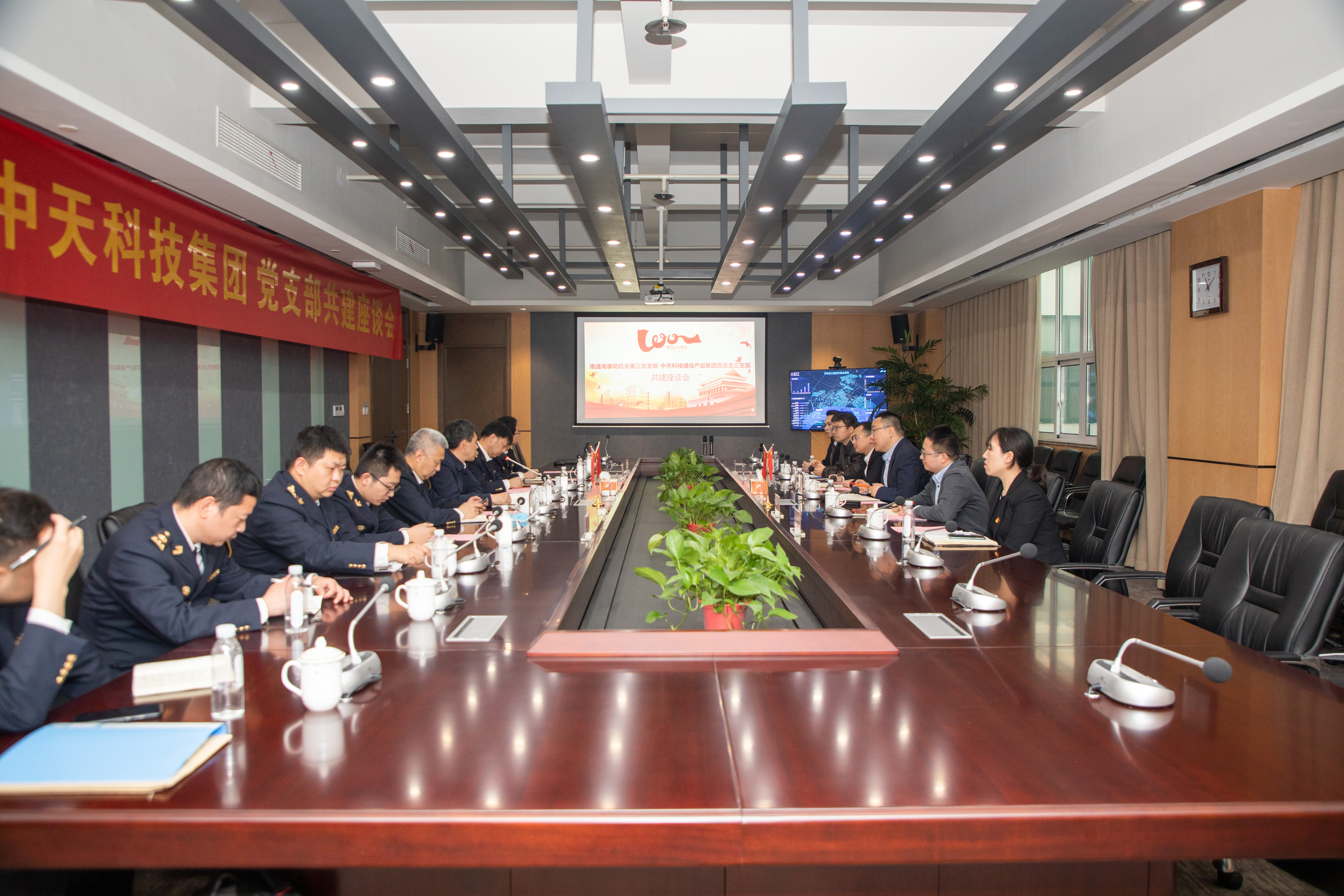 首页-PA真人集团有限公司官网