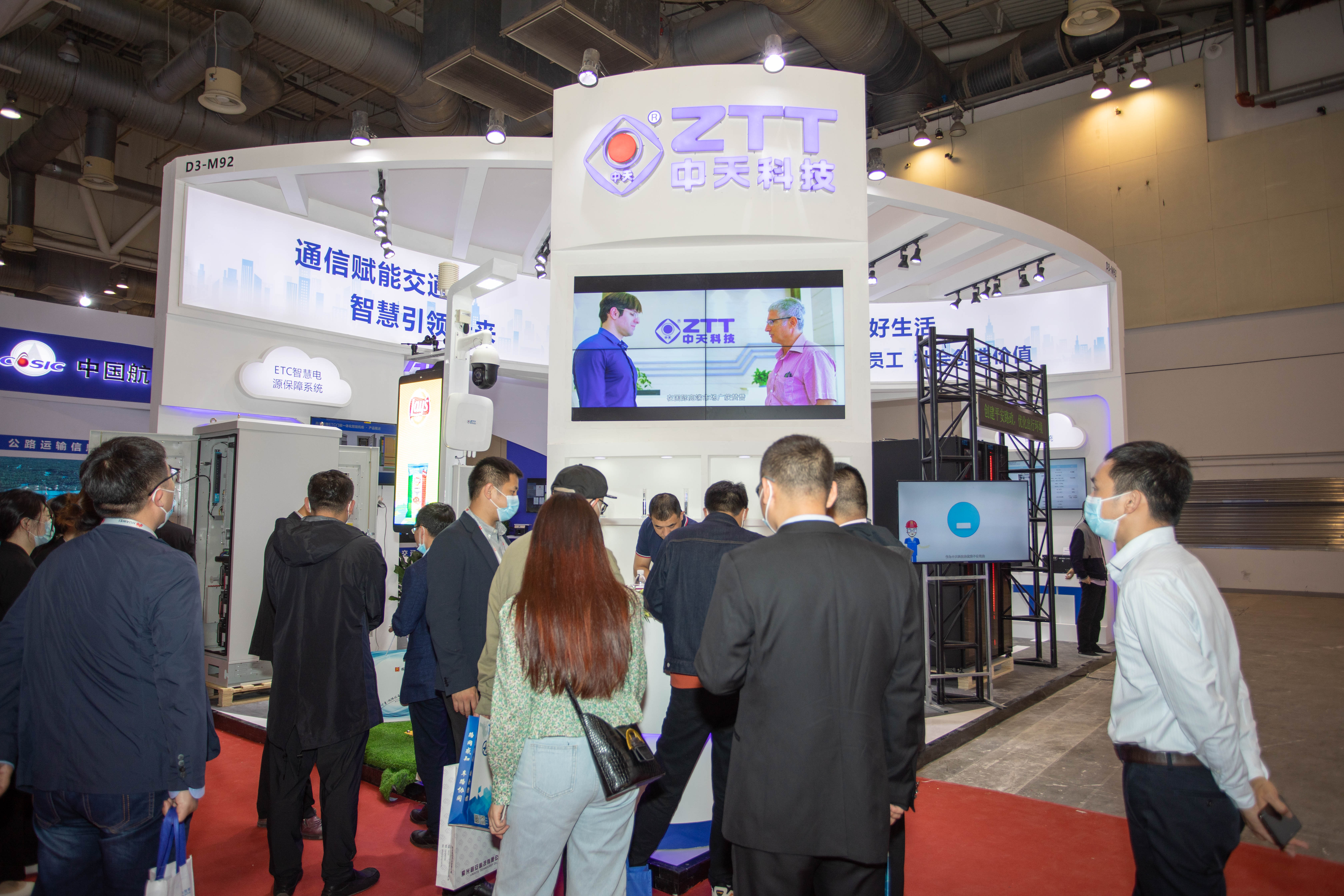 首页-PA真人集团有限公司官网