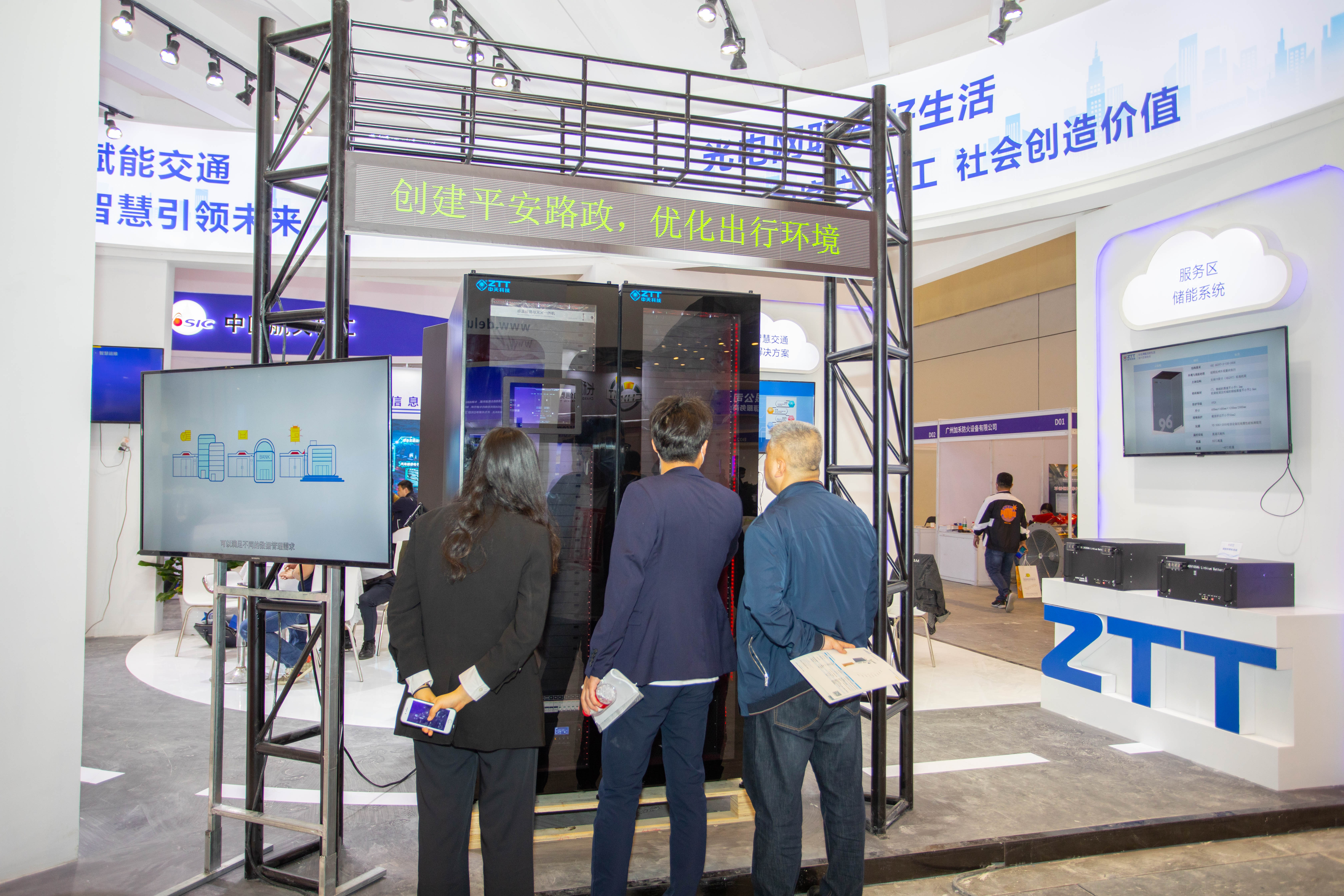 首页-PA真人集团有限公司官网