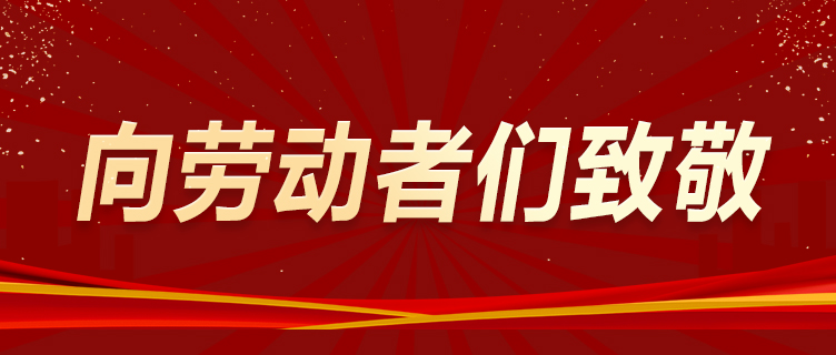 首页-PA真人集团有限公司官网