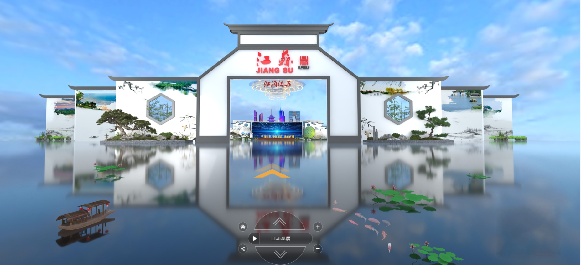 首页-PA真人集团有限公司官网