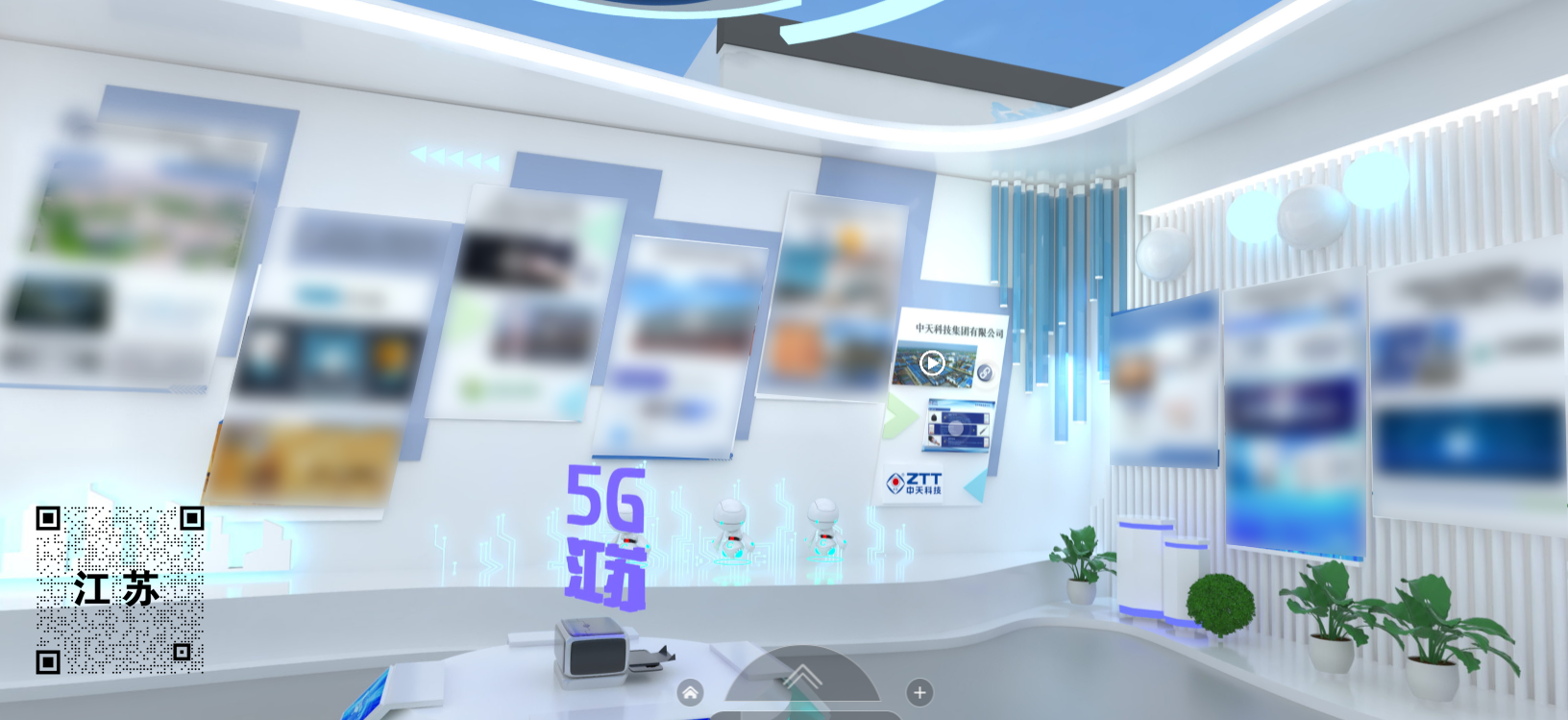 首页-PA真人集团有限公司官网