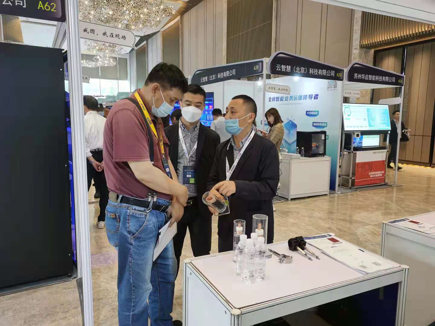 首页-PA真人集团有限公司官网