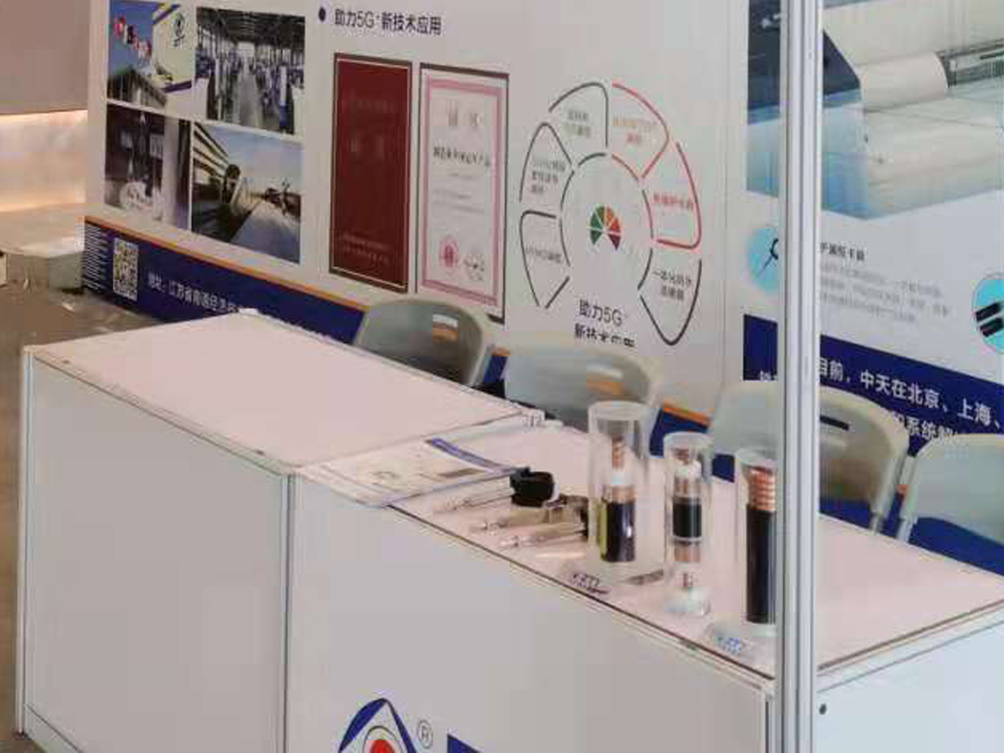 首页-PA真人集团有限公司官网