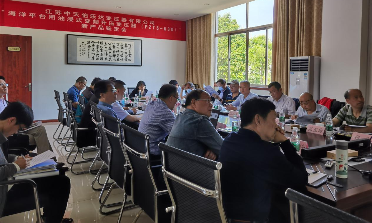 首页-PA真人集团有限公司官网