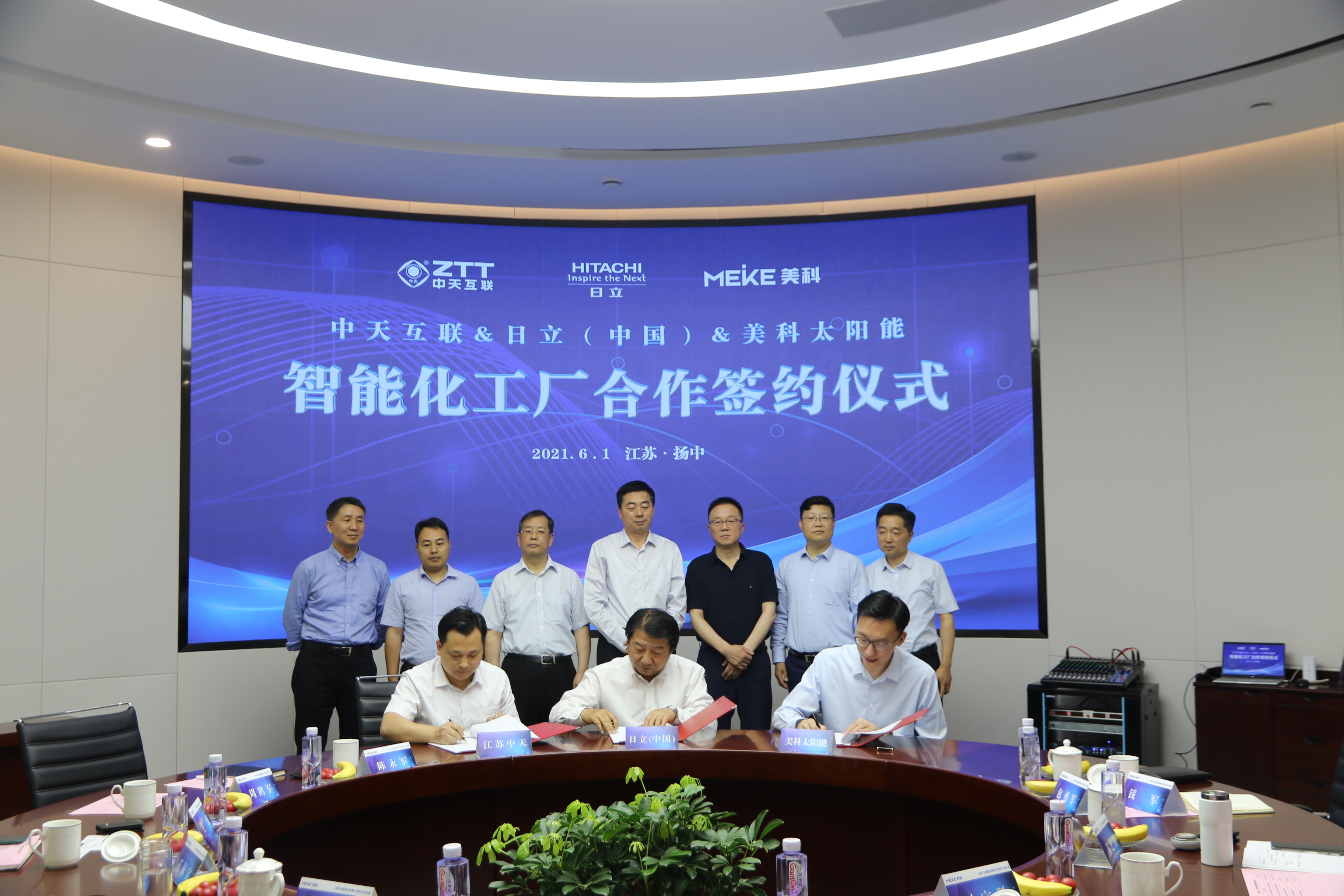 首页-PA真人集团有限公司官网