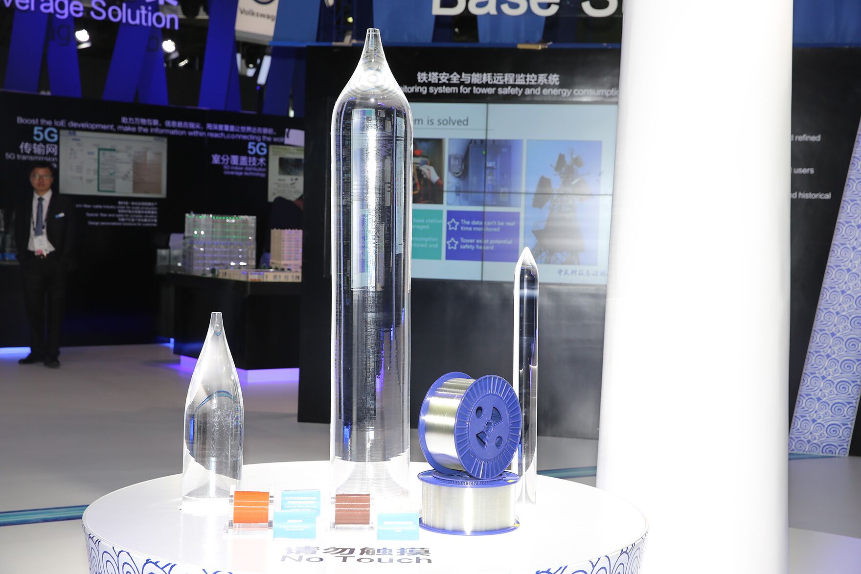 首页-PA真人集团有限公司官网