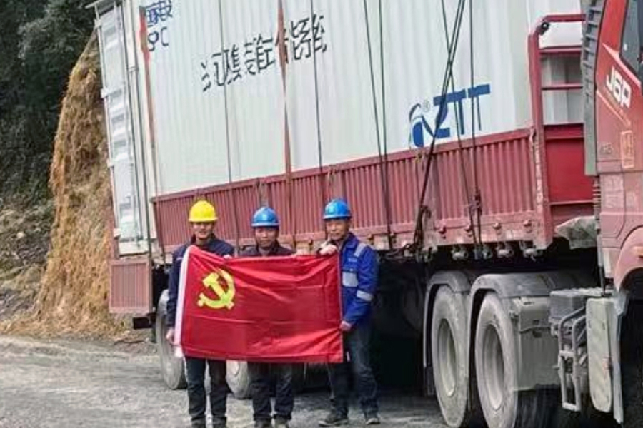 首页-PA真人集团有限公司官网