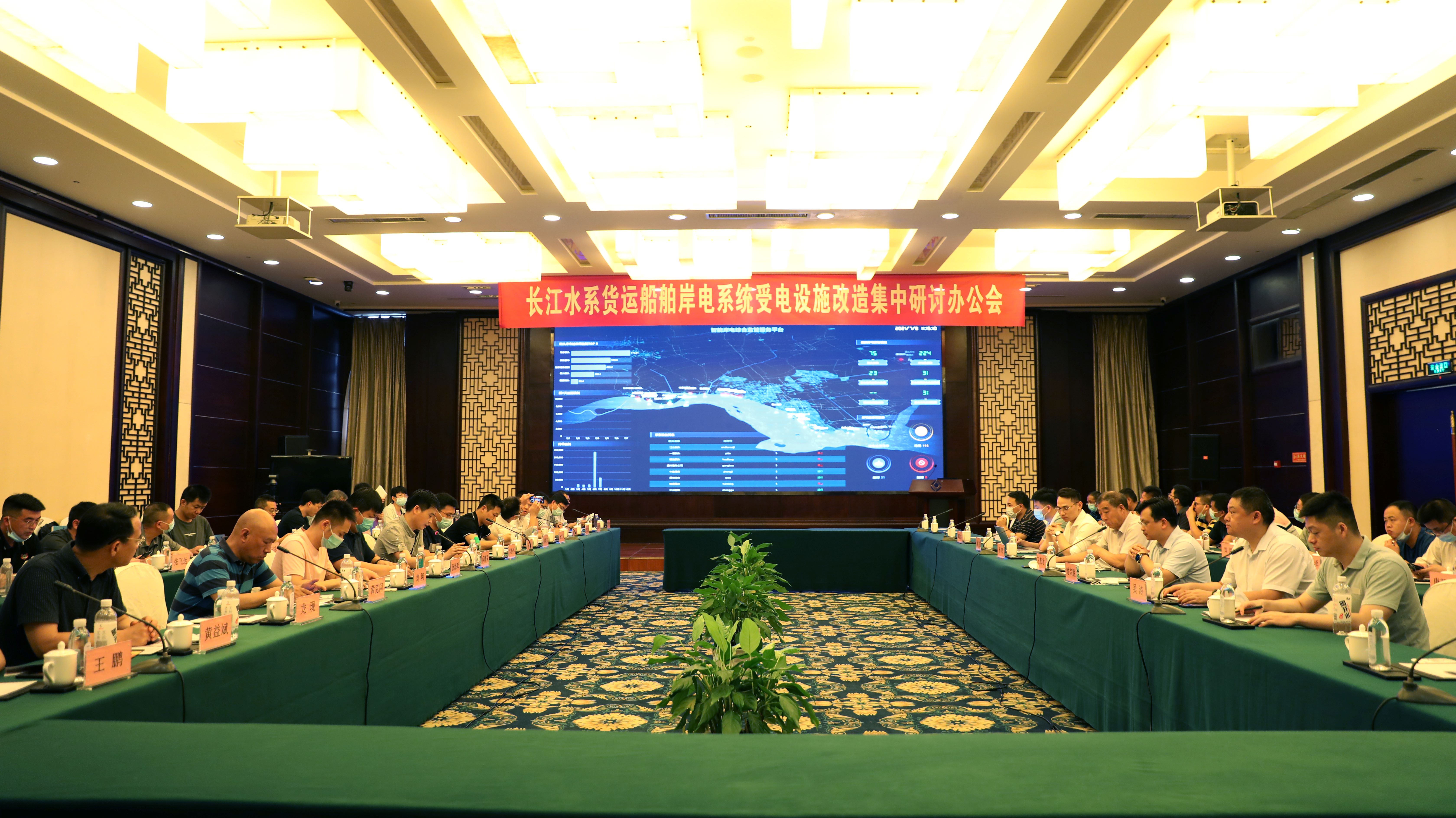 首页-PA真人集团有限公司官网