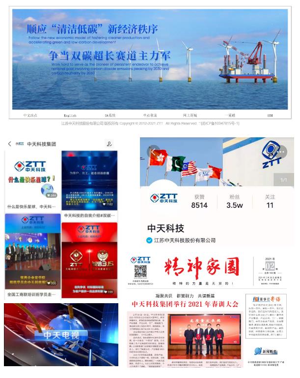 首页-PA真人集团有限公司官网