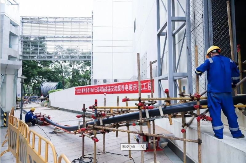 首页-PA真人集团有限公司官网