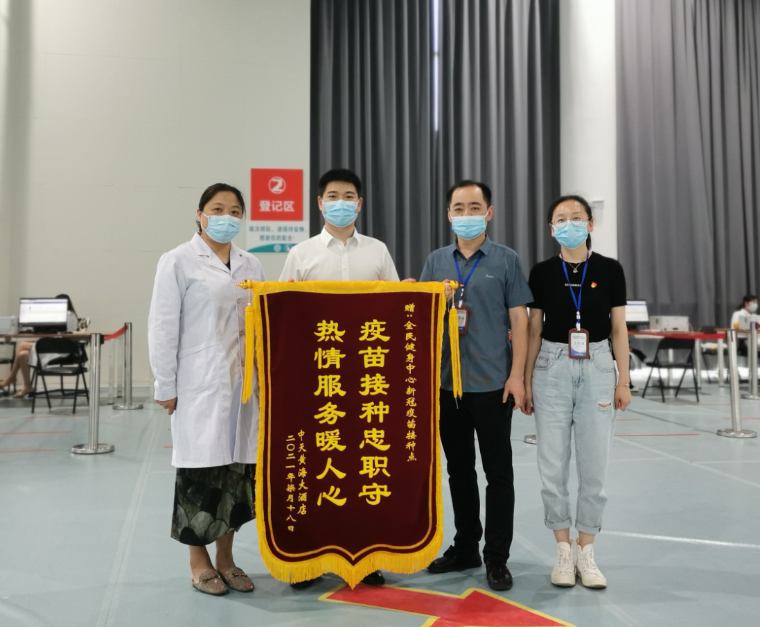 首页-PA真人集团有限公司官网