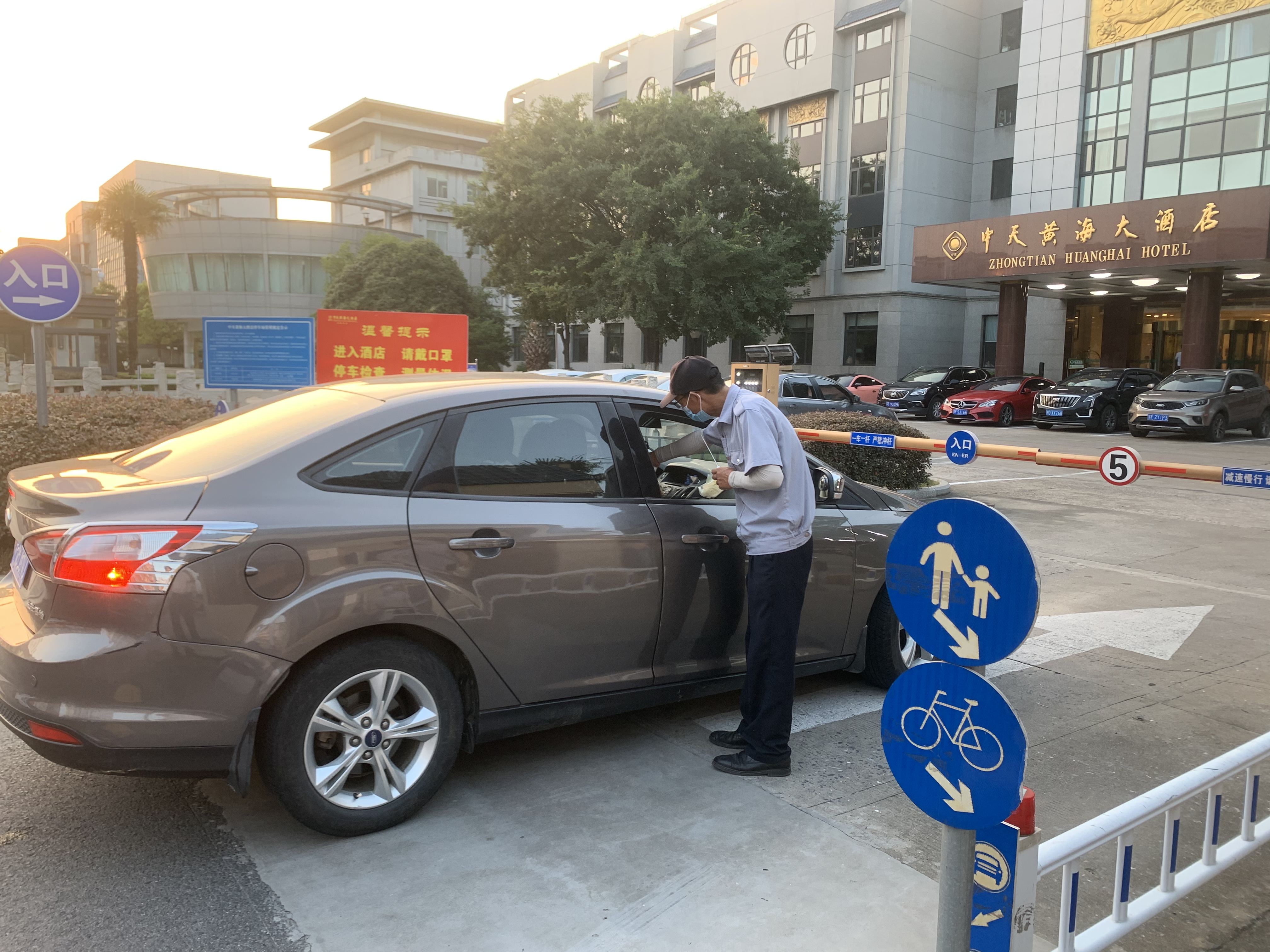 首页-PA真人集团有限公司官网