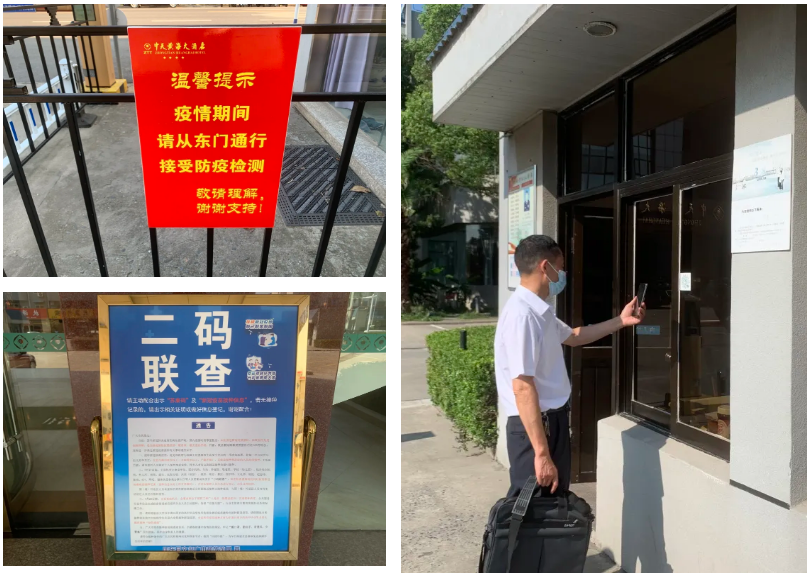 首页-PA真人集团有限公司官网