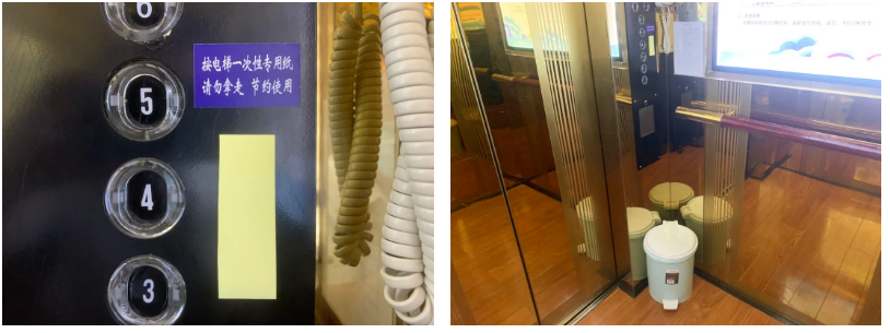 首页-PA真人集团有限公司官网