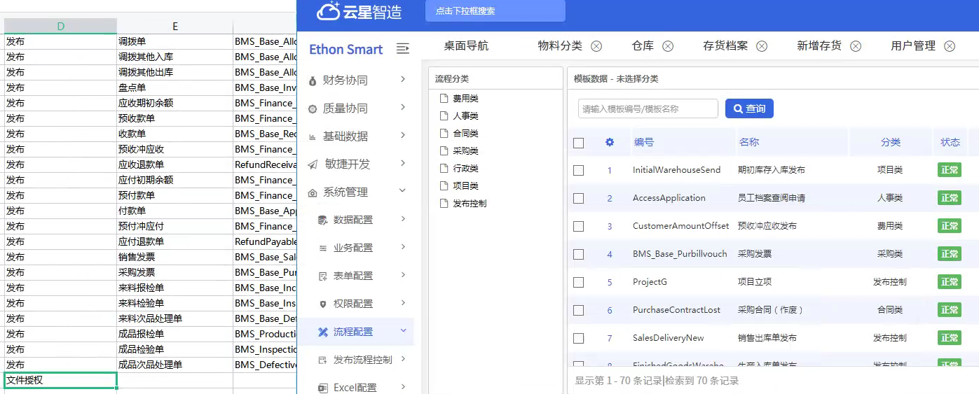 首页-PA真人集团有限公司官网