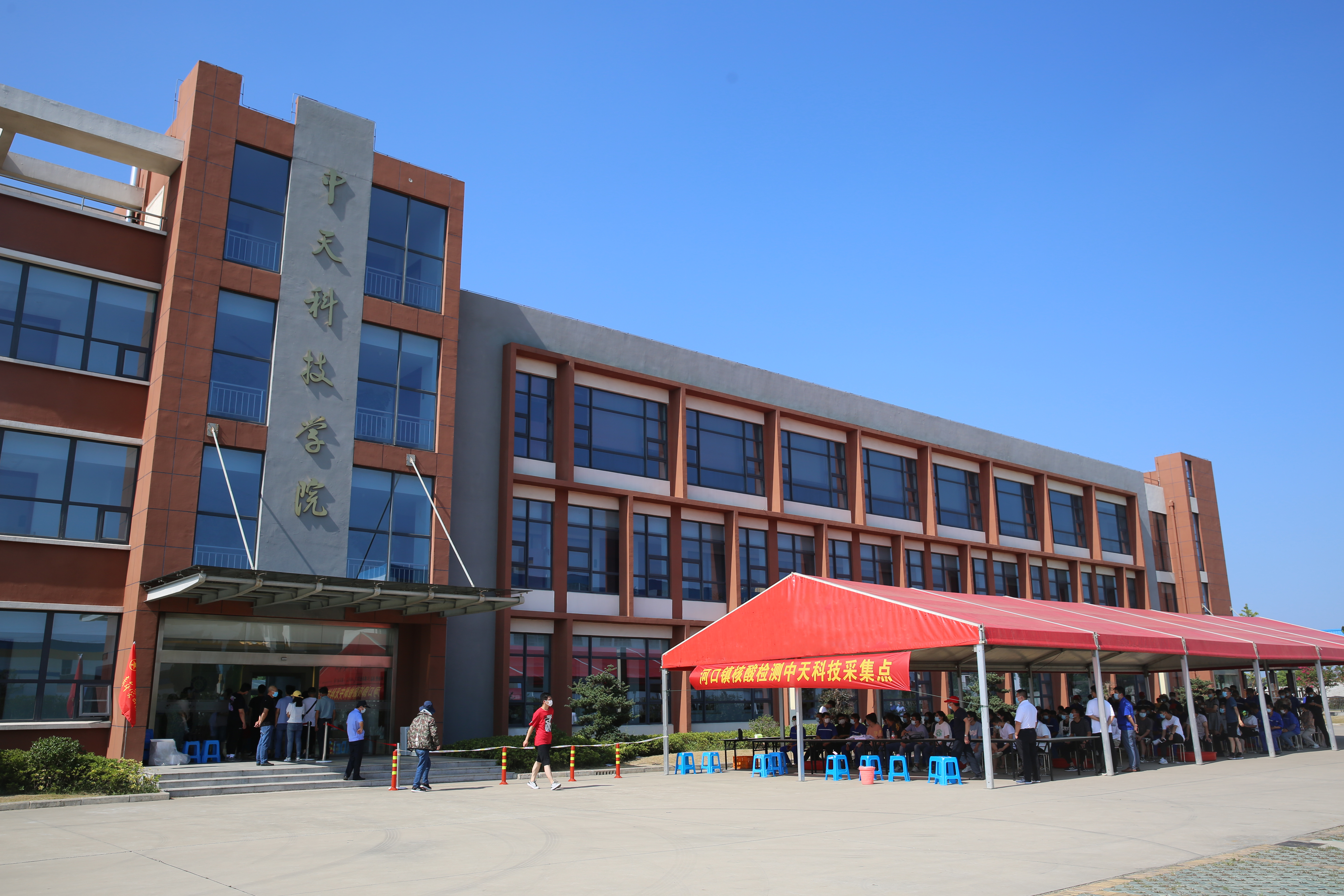 首页-PA真人集团有限公司官网