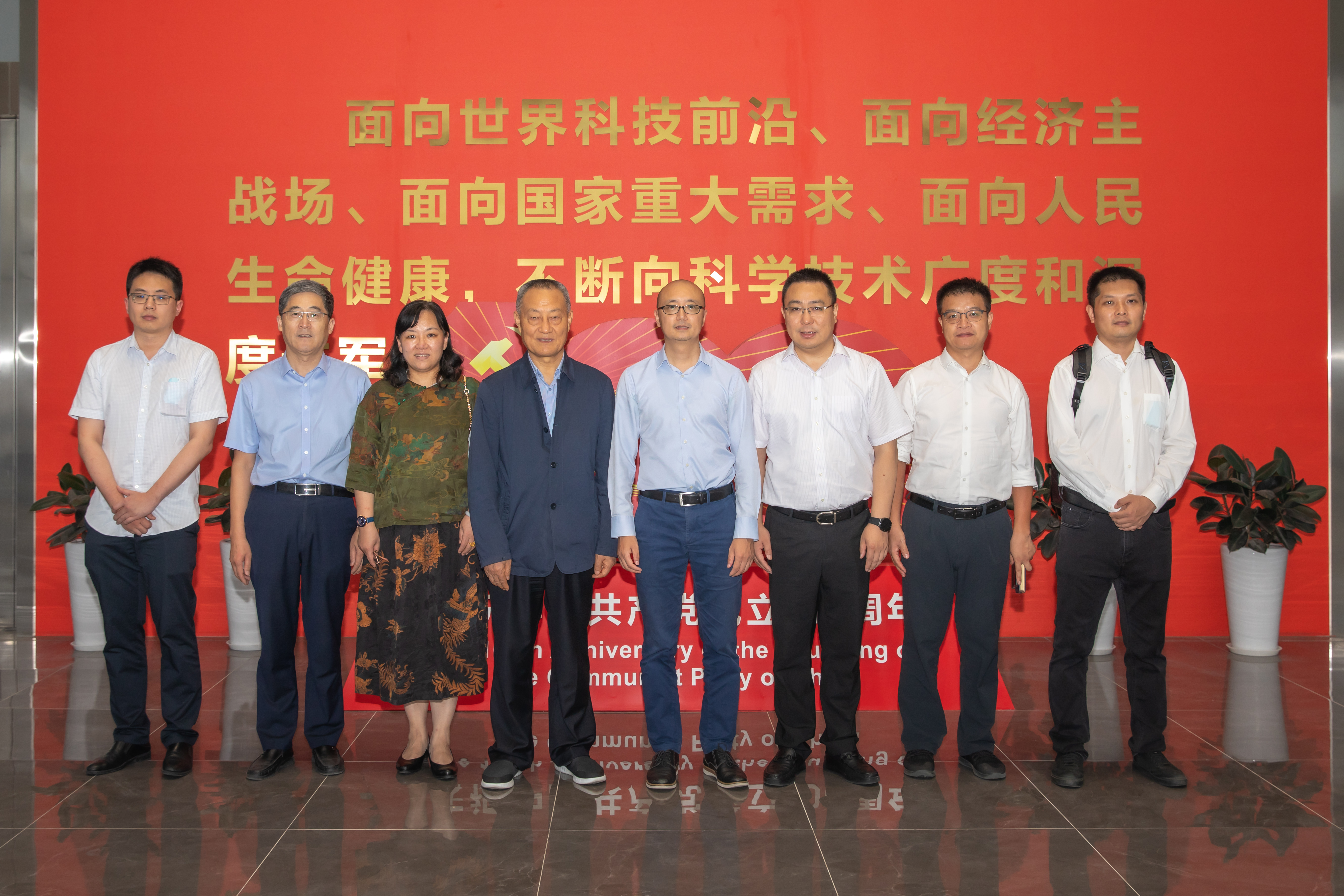 首页-PA真人集团有限公司官网