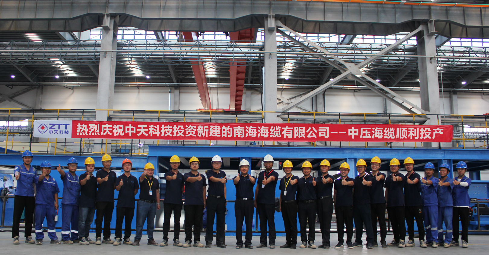 首页-PA真人集团有限公司官网