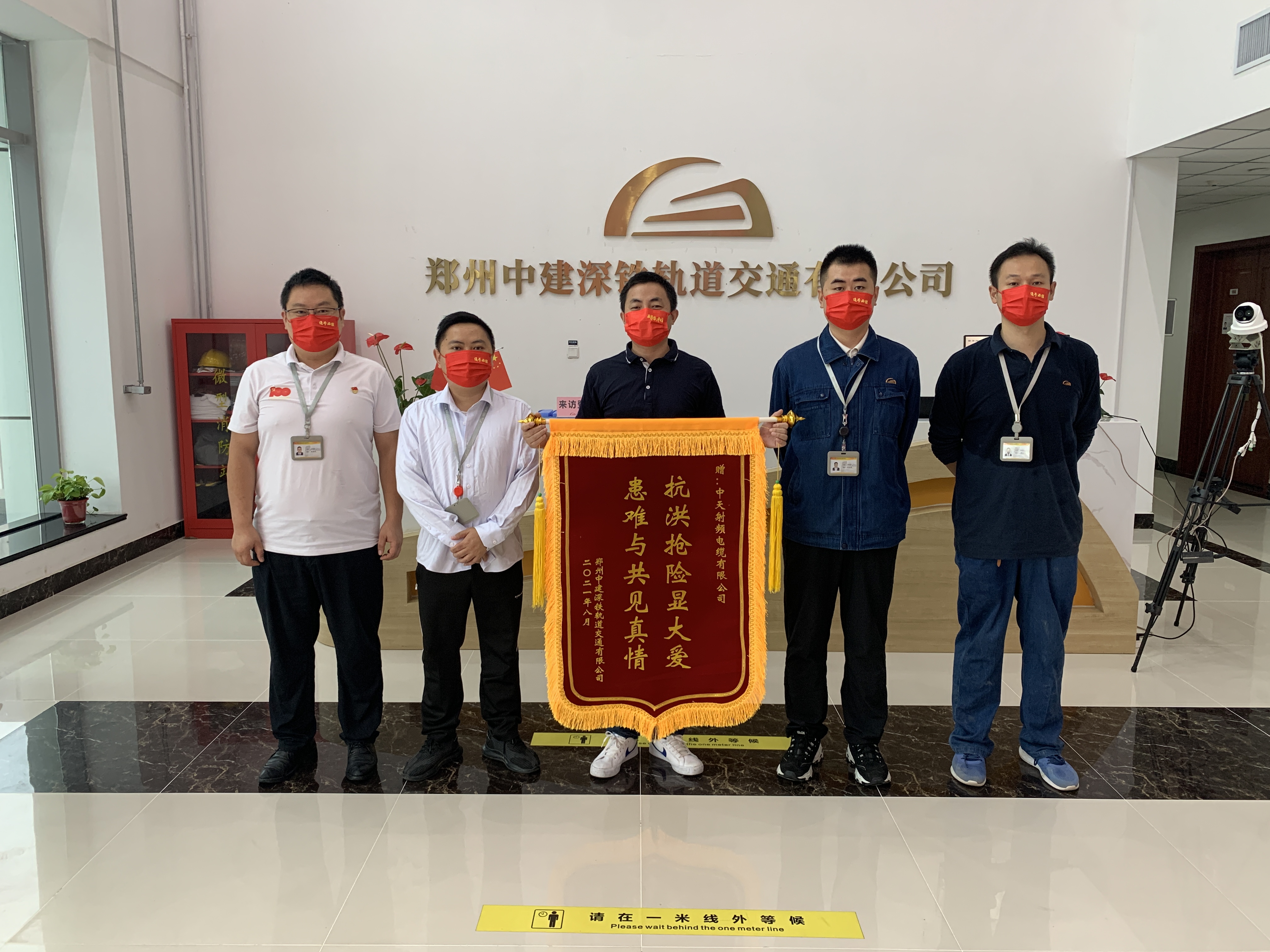 首页-PA真人集团有限公司官网