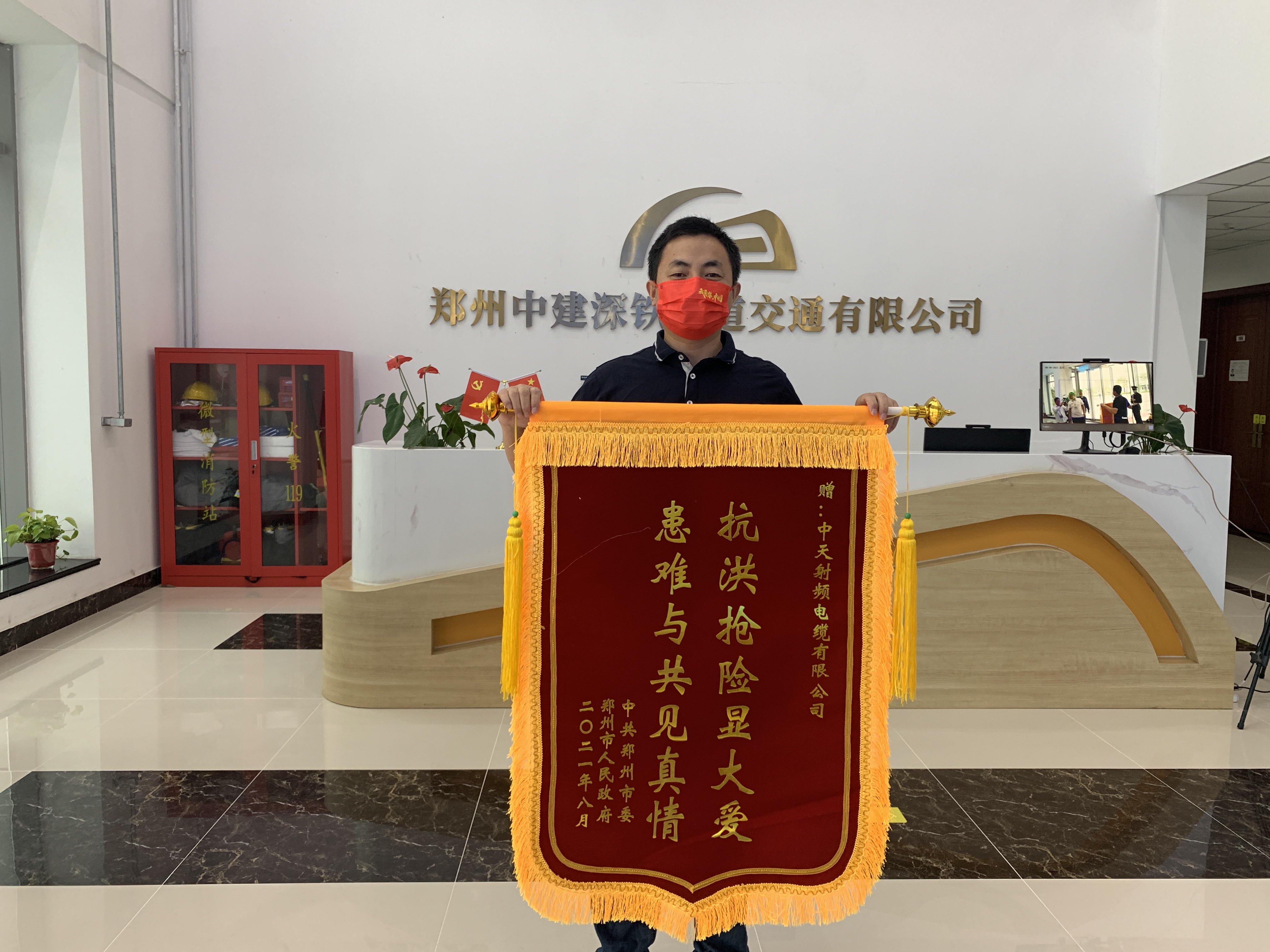 首页-PA真人集团有限公司官网