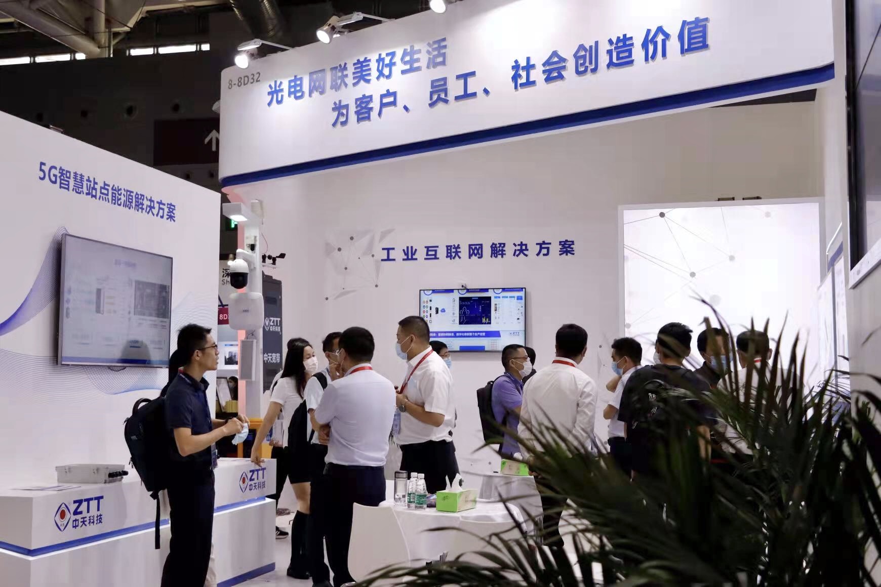 首页-PA真人集团有限公司官网