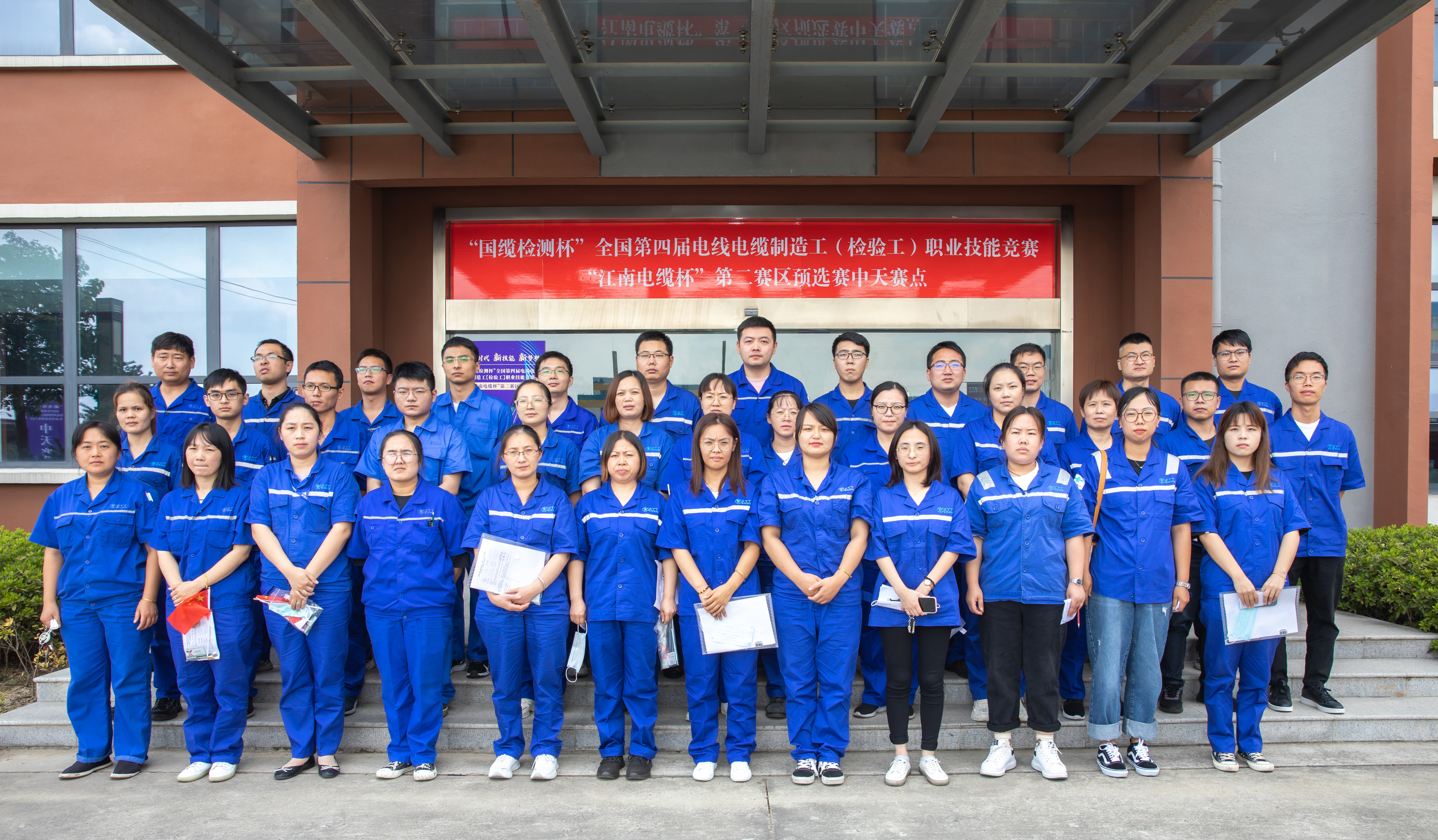 首页-PA真人集团有限公司官网