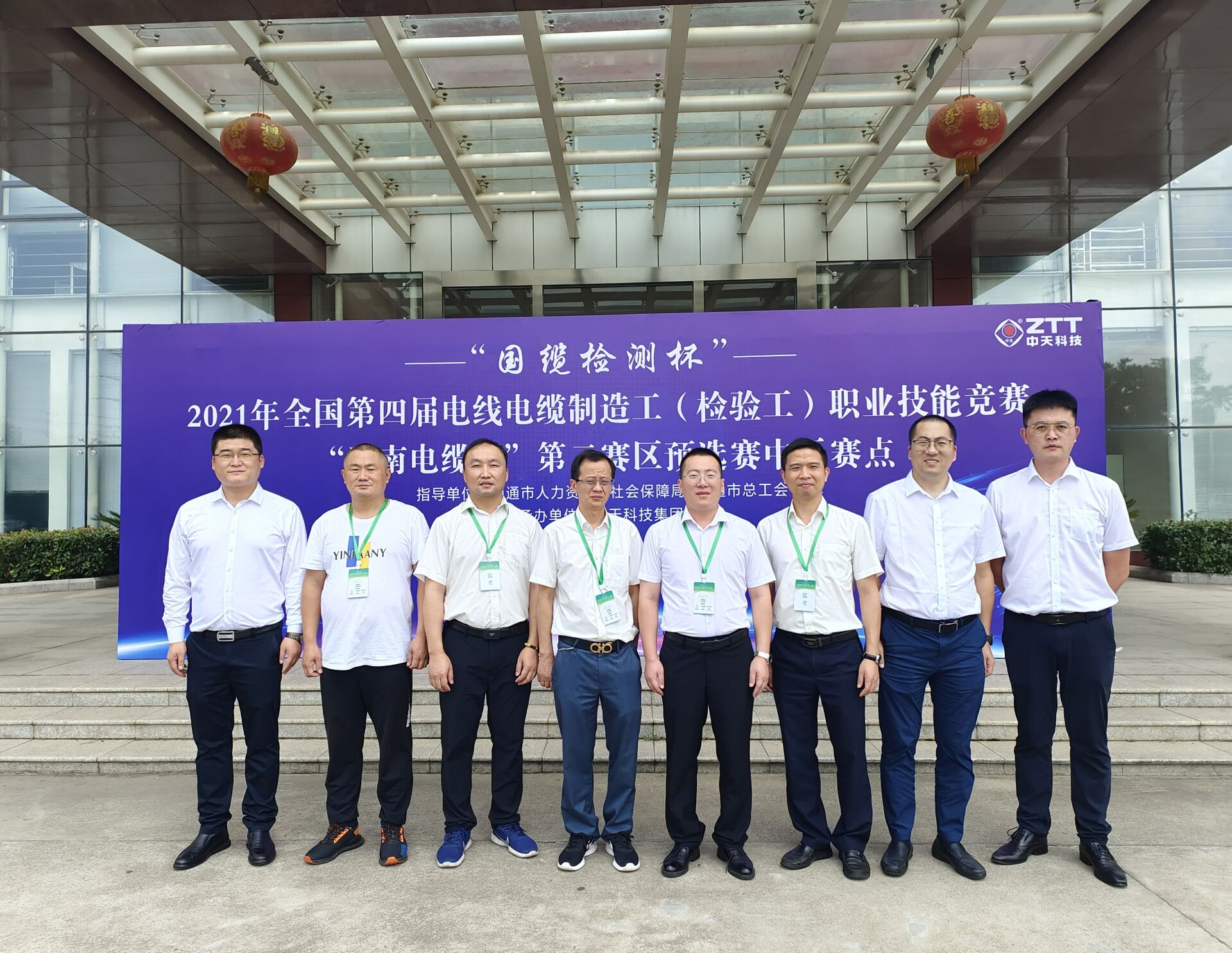 首页-PA真人集团有限公司官网