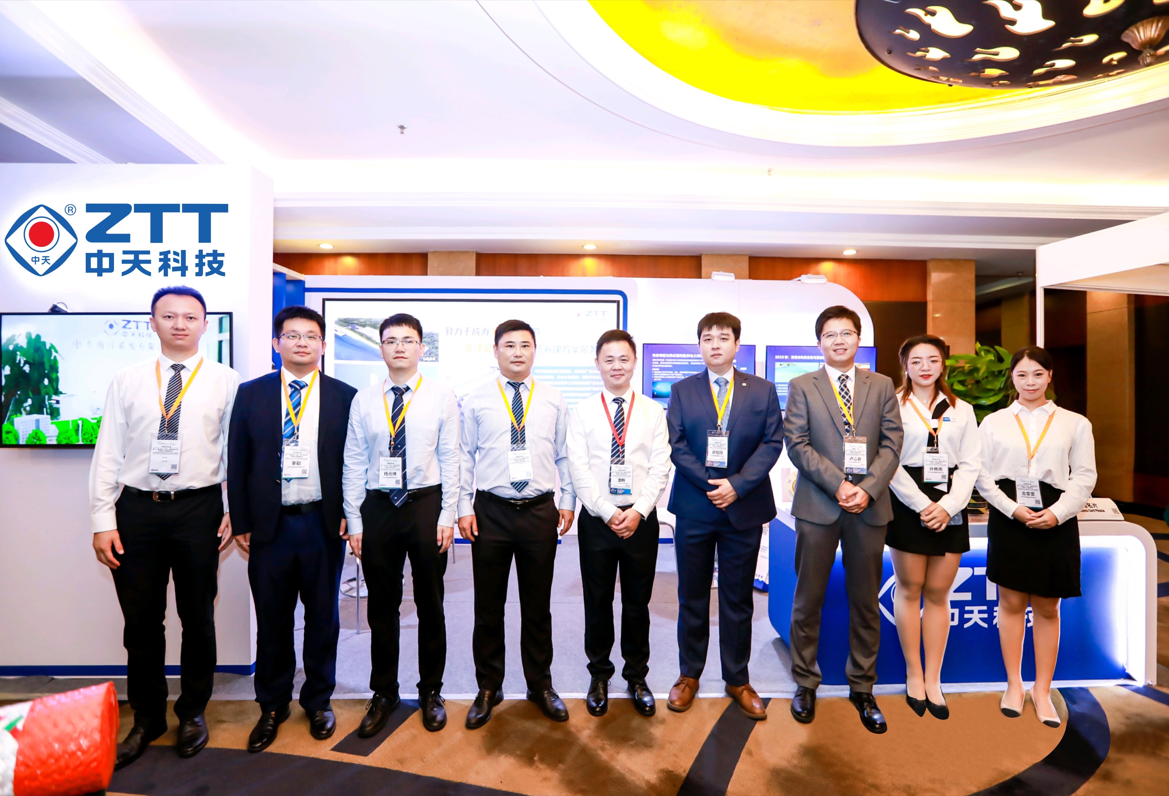 首页-PA真人集团有限公司官网