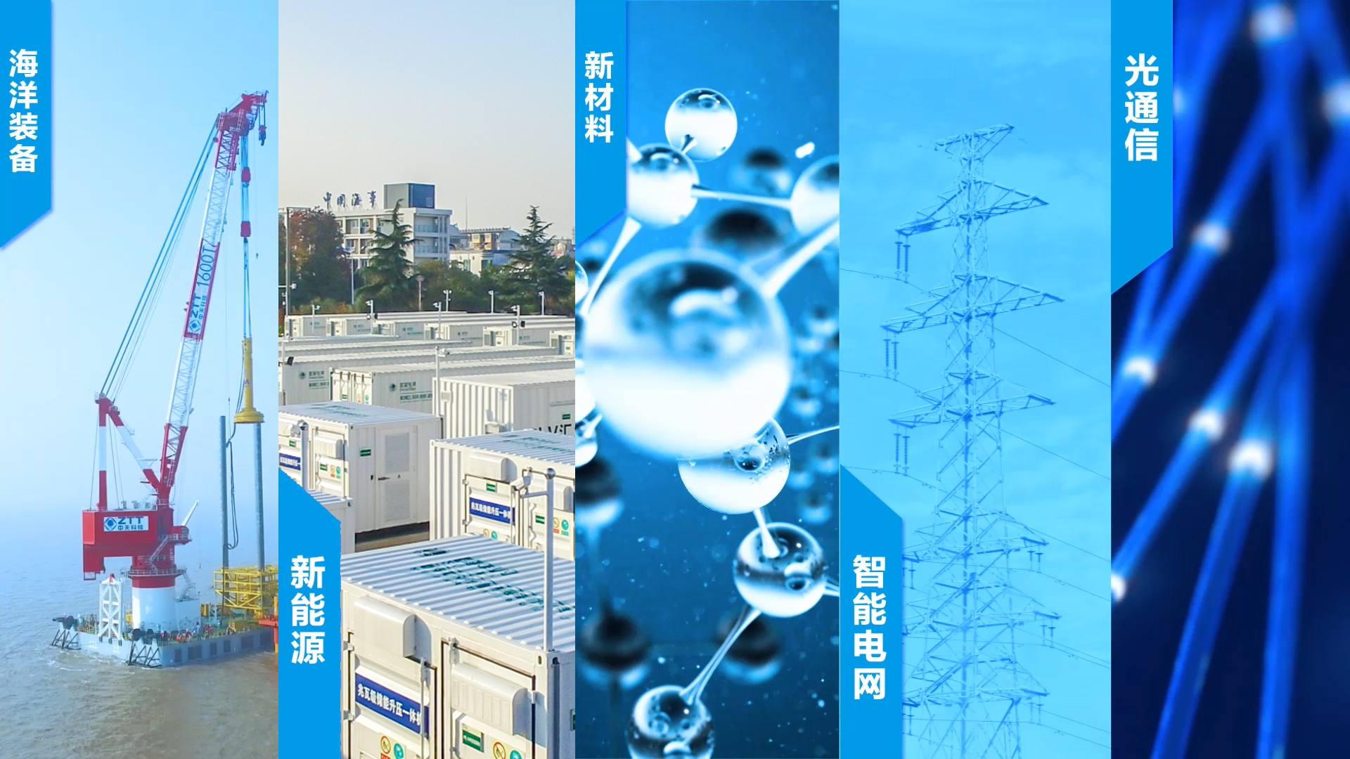 首页-PA真人集团有限公司官网