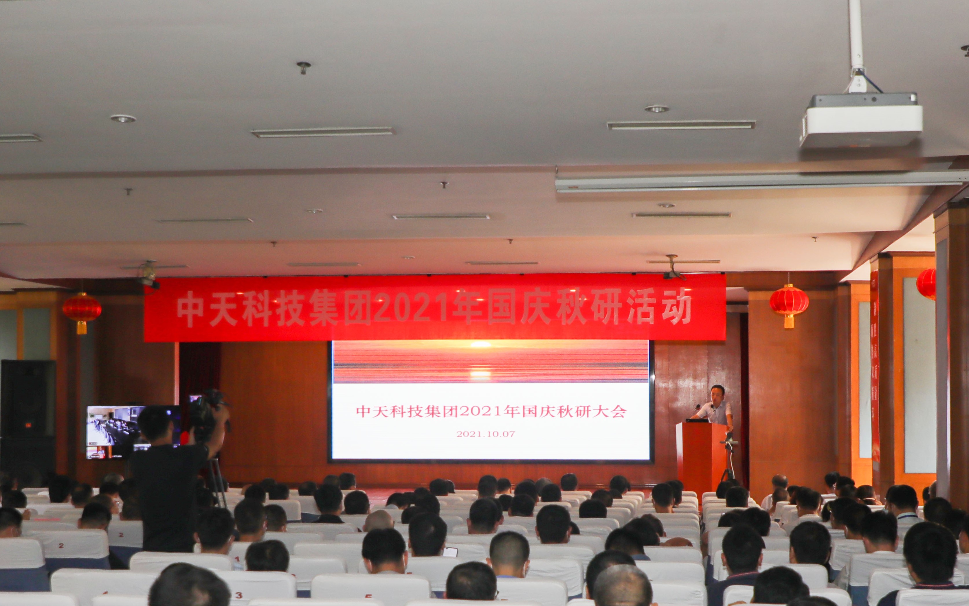 首页-PA真人集团有限公司官网