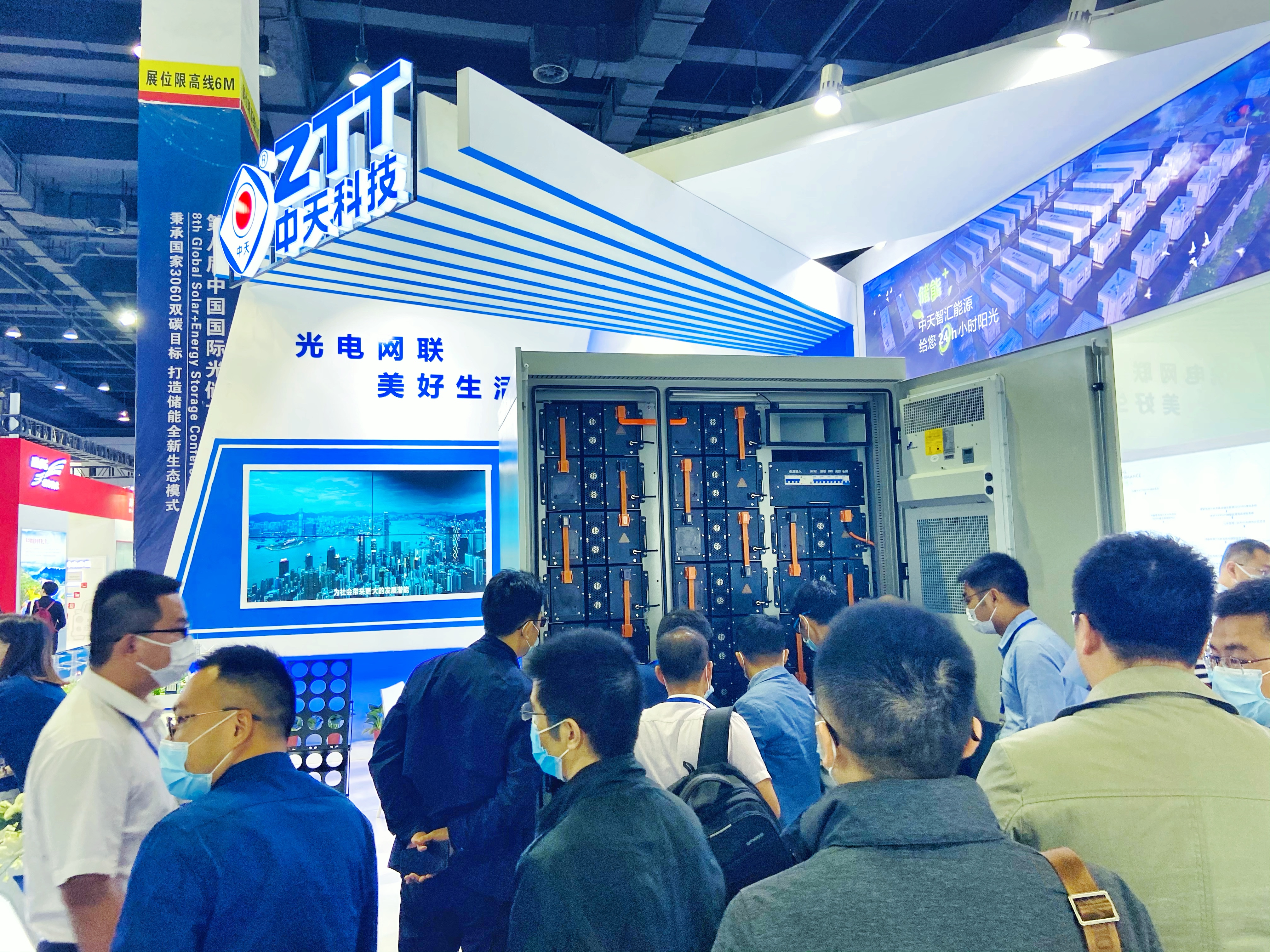 首页-PA真人集团有限公司官网