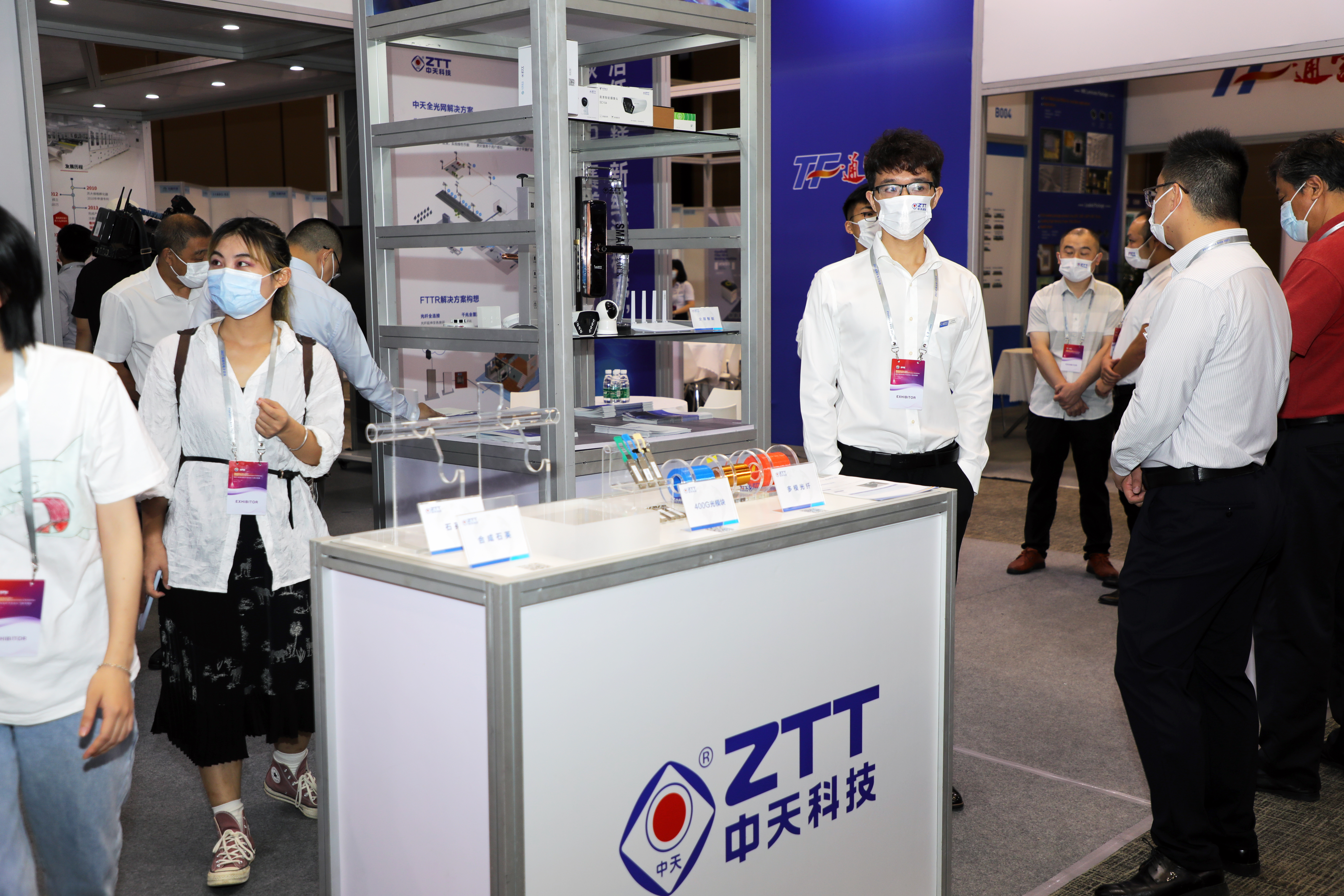 首页-PA真人集团有限公司官网