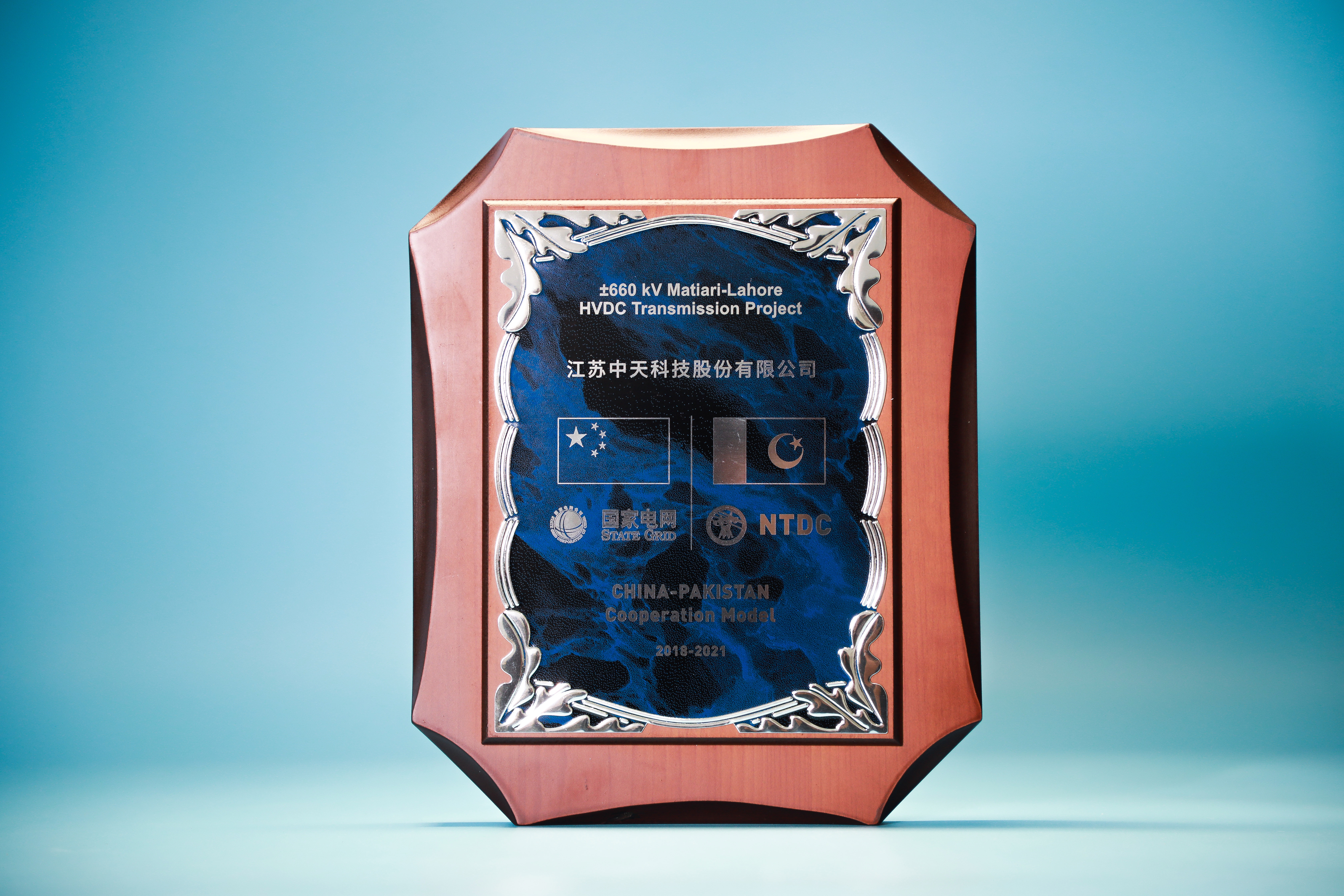 首页-PA真人集团有限公司官网