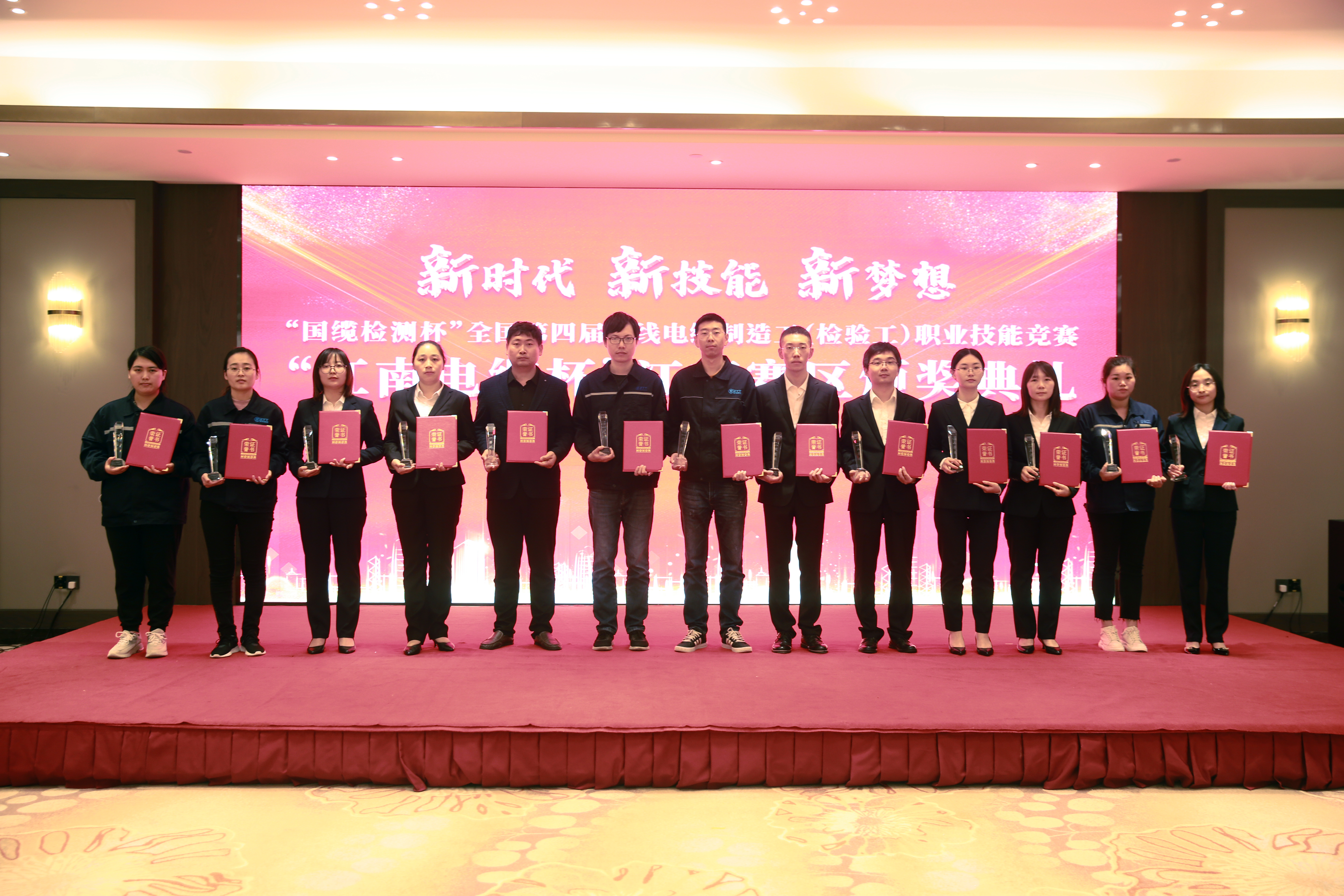 首页-PA真人集团有限公司官网