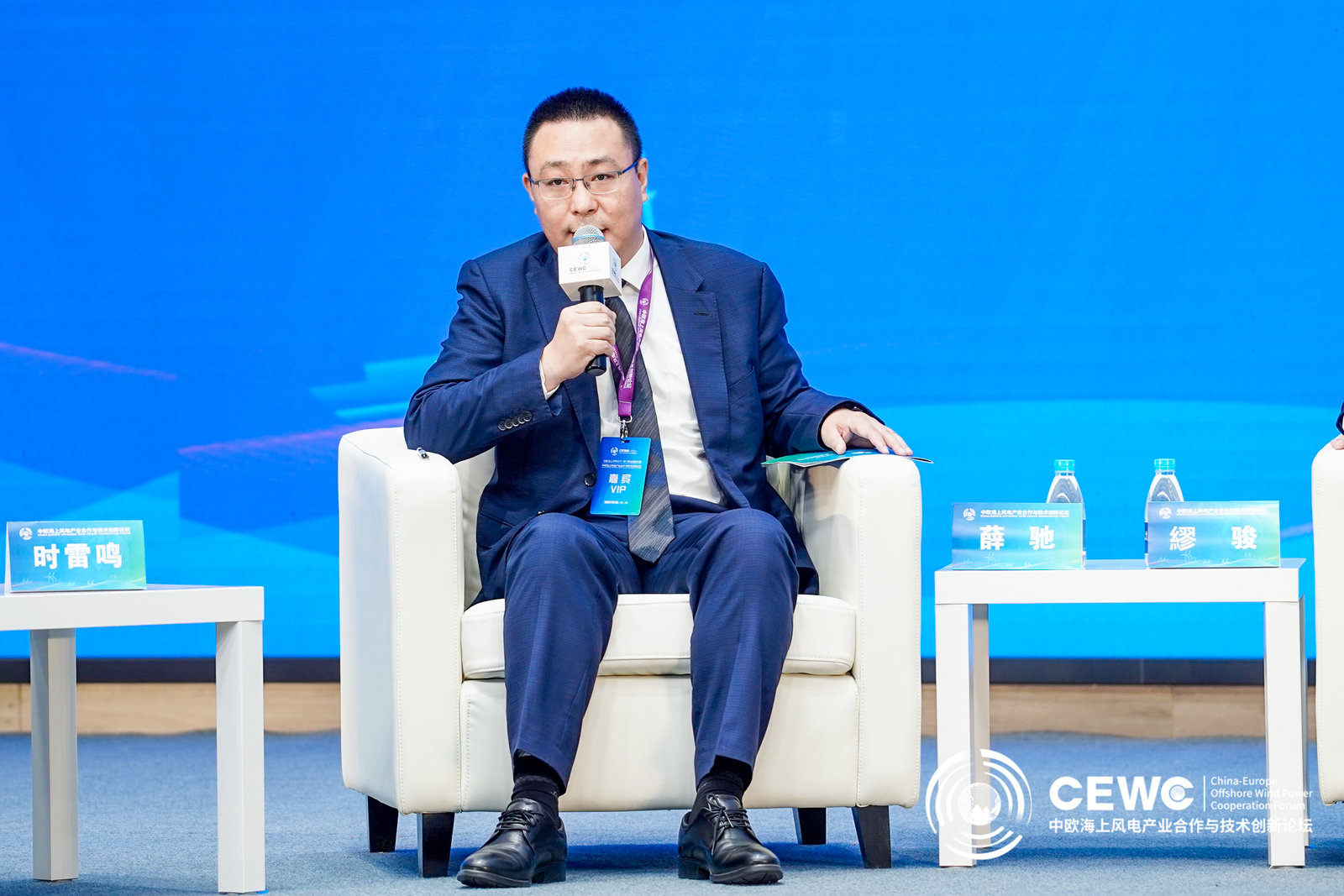 首页-PA真人集团有限公司官网