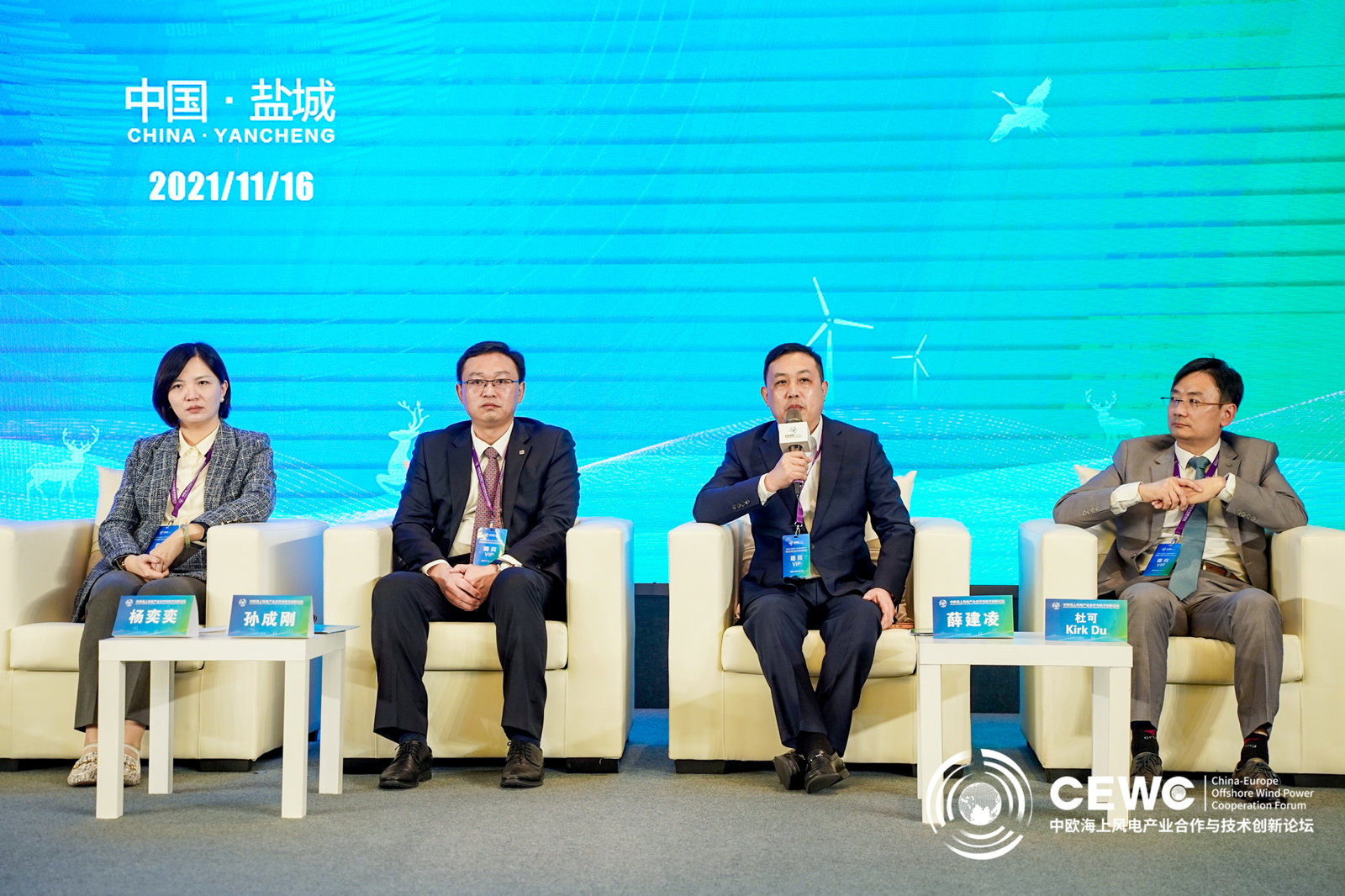 首页-PA真人集团有限公司官网