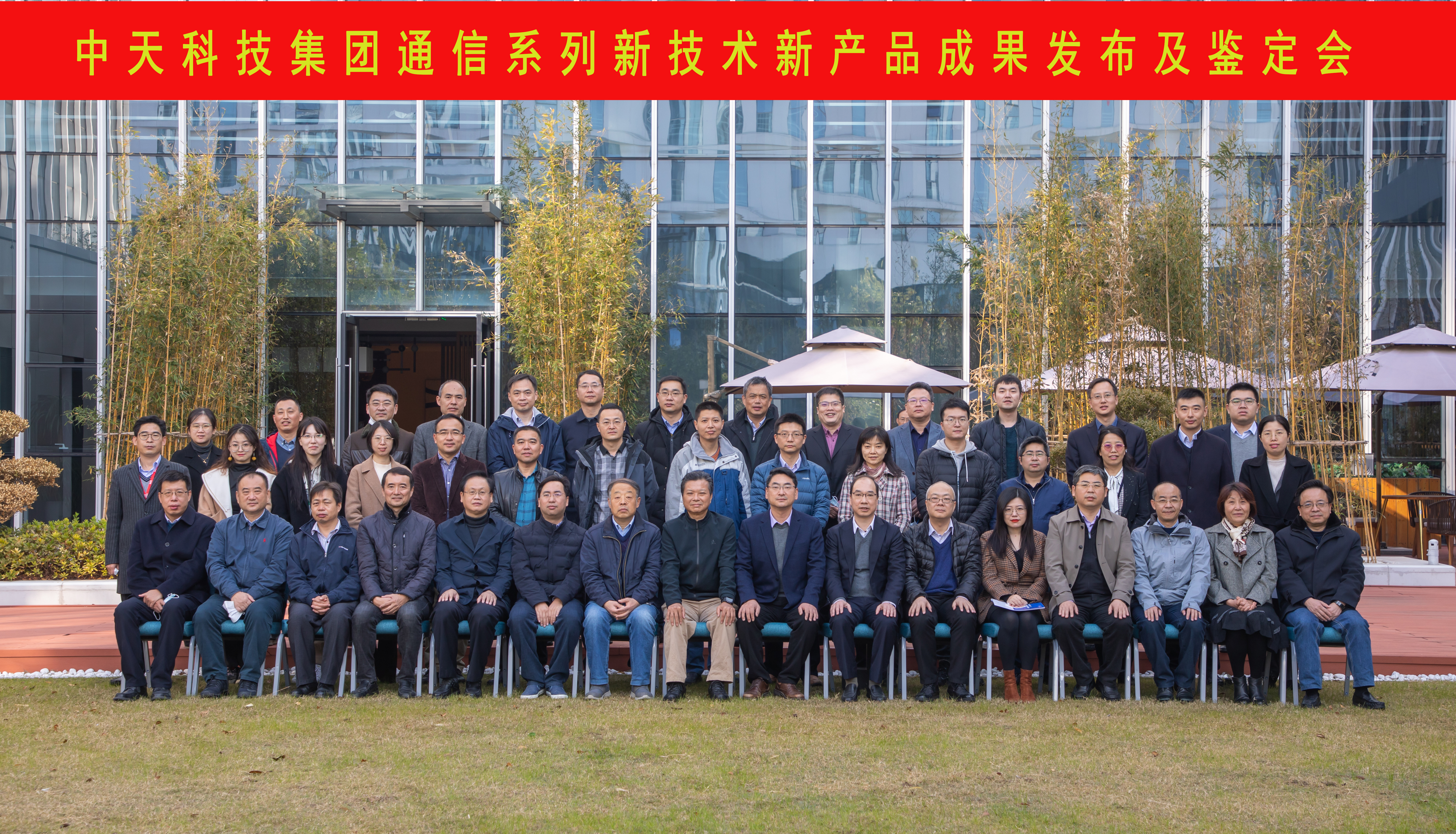 首页-PA真人集团有限公司官网